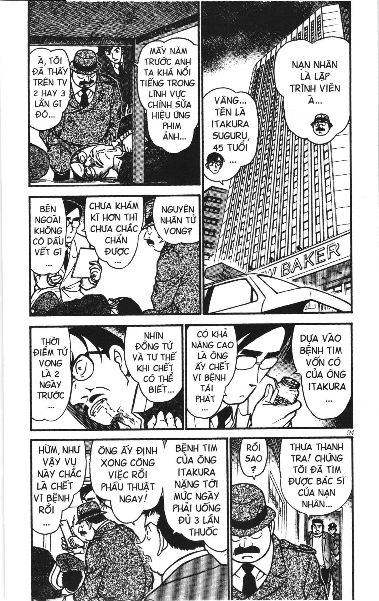 Thám tử lừng danh Conan Loạt truyện tranh: Chapter 387