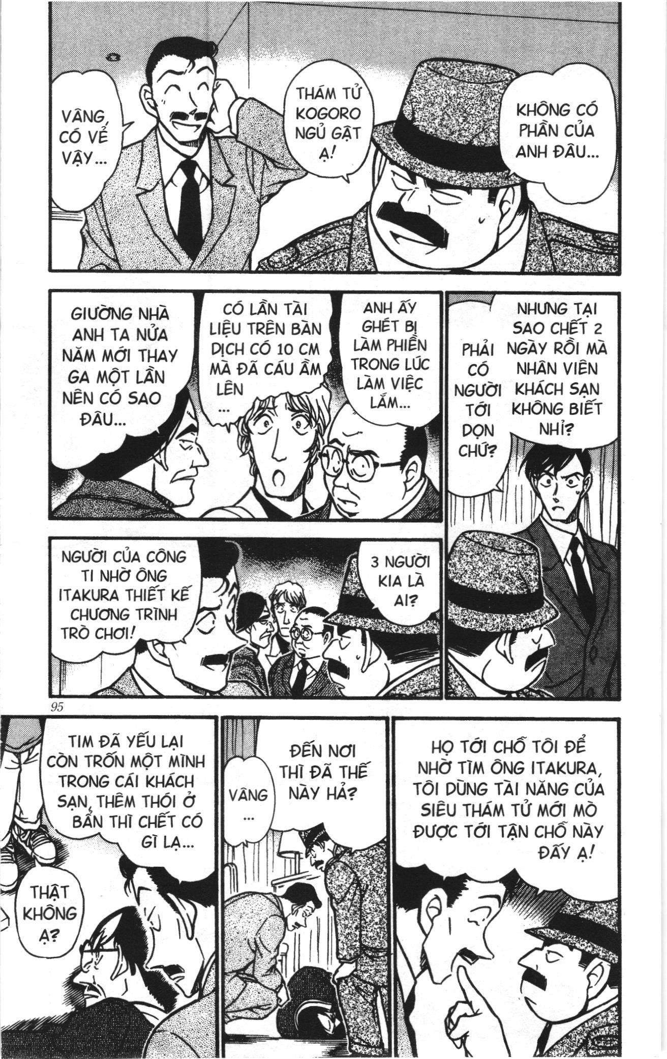 Thám tử lừng danh Conan Loạt truyện tranh: Chapter 387