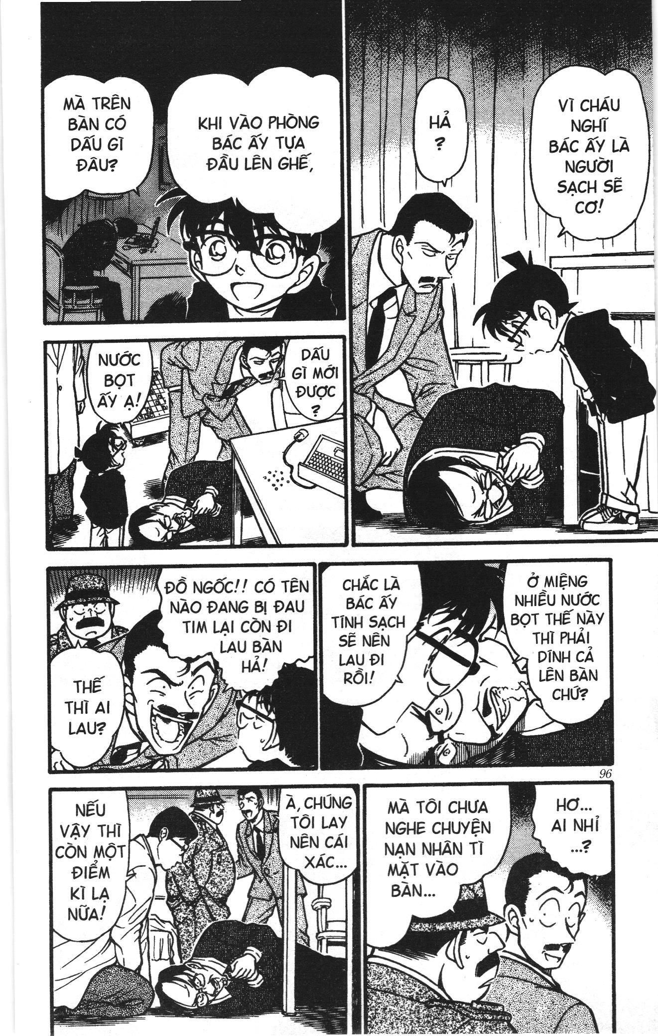 Thám tử lừng danh Conan Loạt truyện tranh: Chapter 387