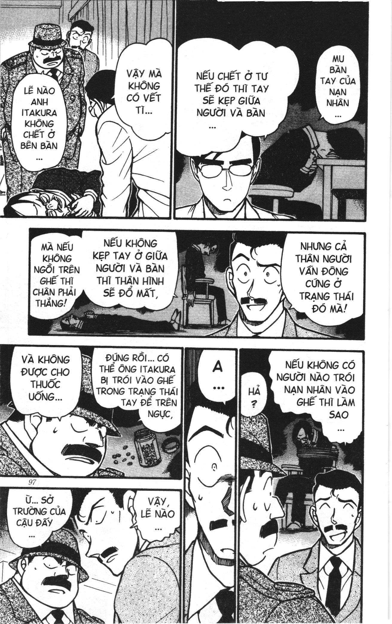 Thám tử lừng danh Conan Loạt truyện tranh: Chapter 387