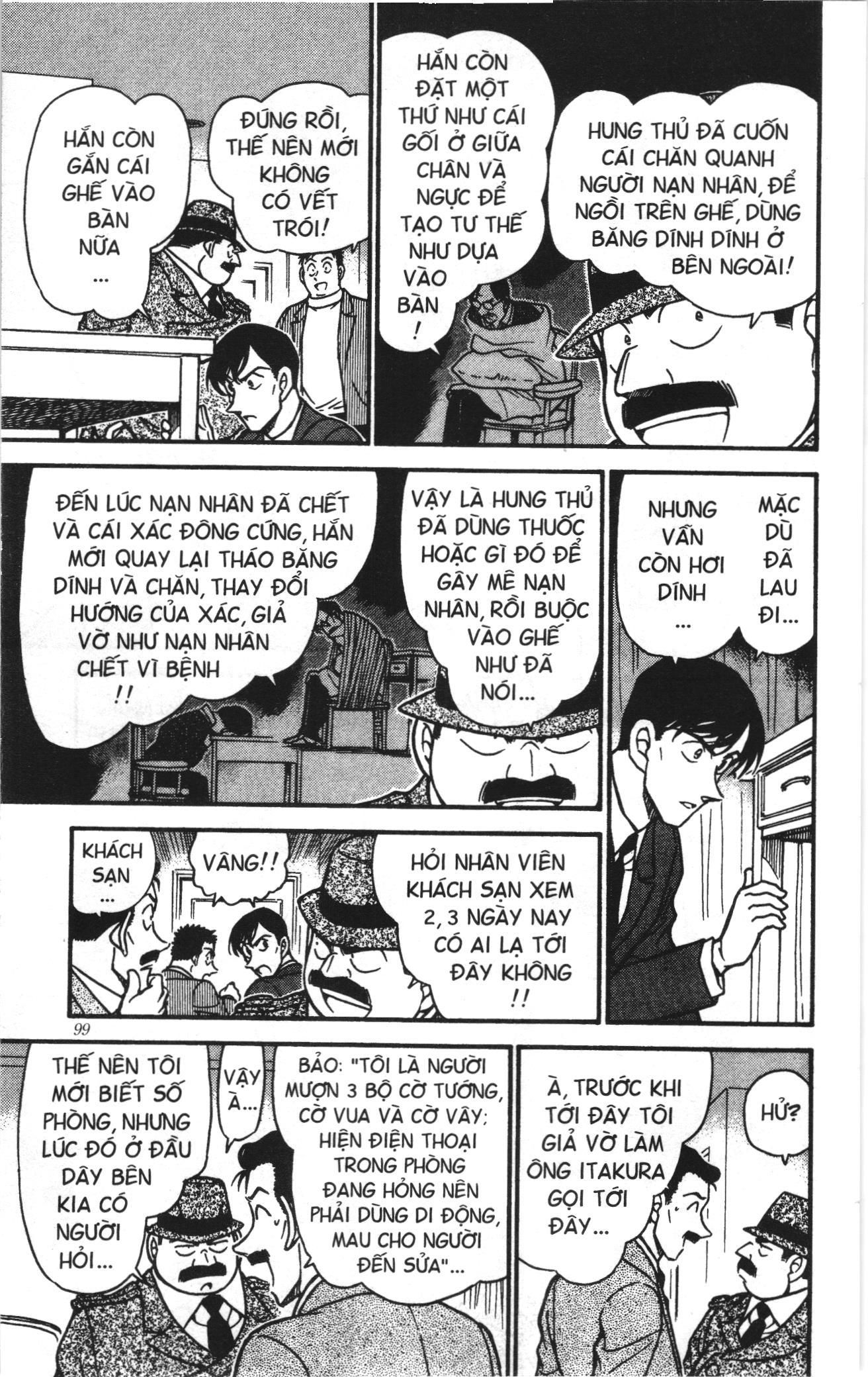 Thám tử lừng danh Conan Loạt truyện tranh: Chapter 387
