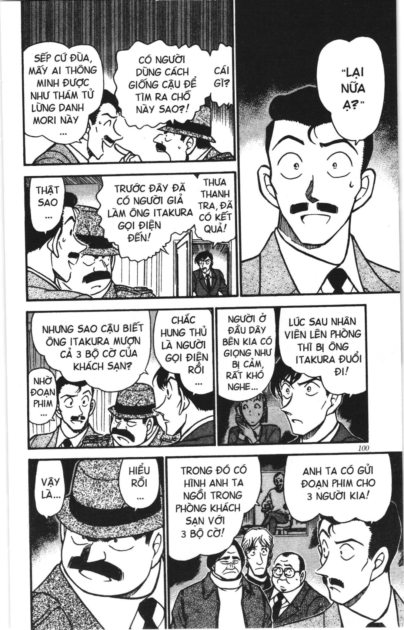 Thám tử lừng danh Conan Loạt truyện tranh: Chapter 387