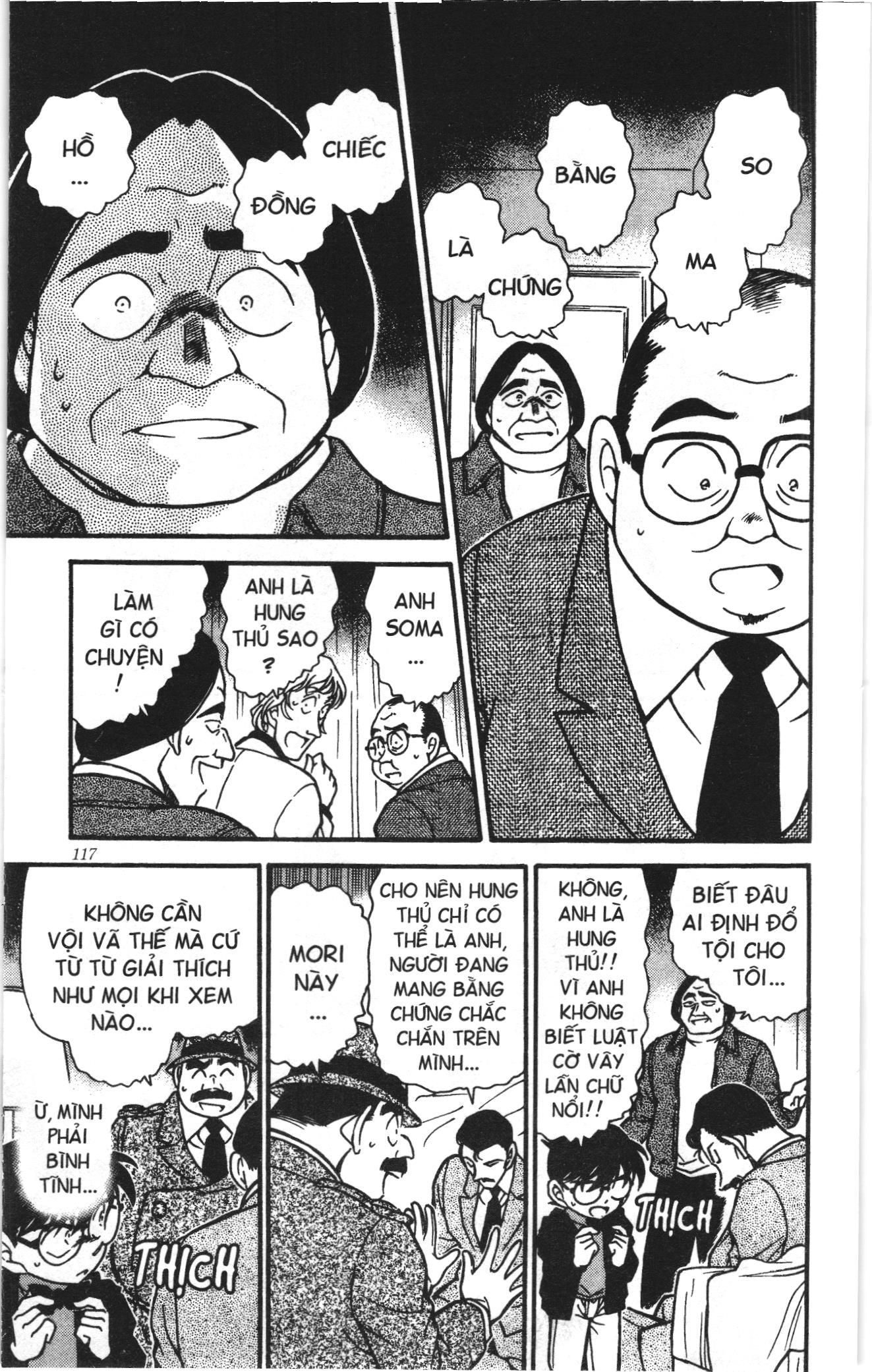 Thám tử lừng danh Conan Loạt truyện tranh: Chapter 388