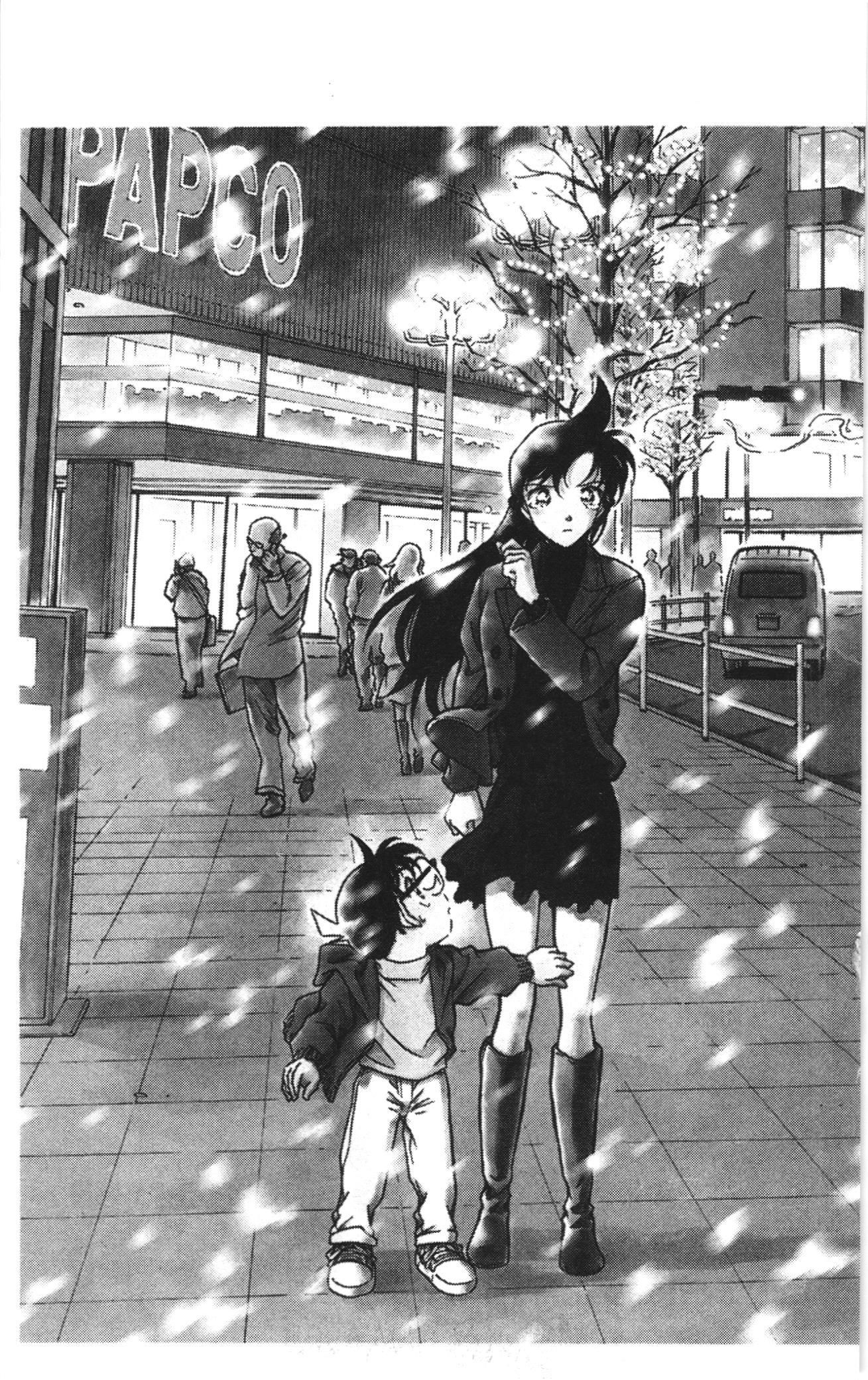 Thám tử lừng danh Conan Loạt truyện tranh: Chapter 389