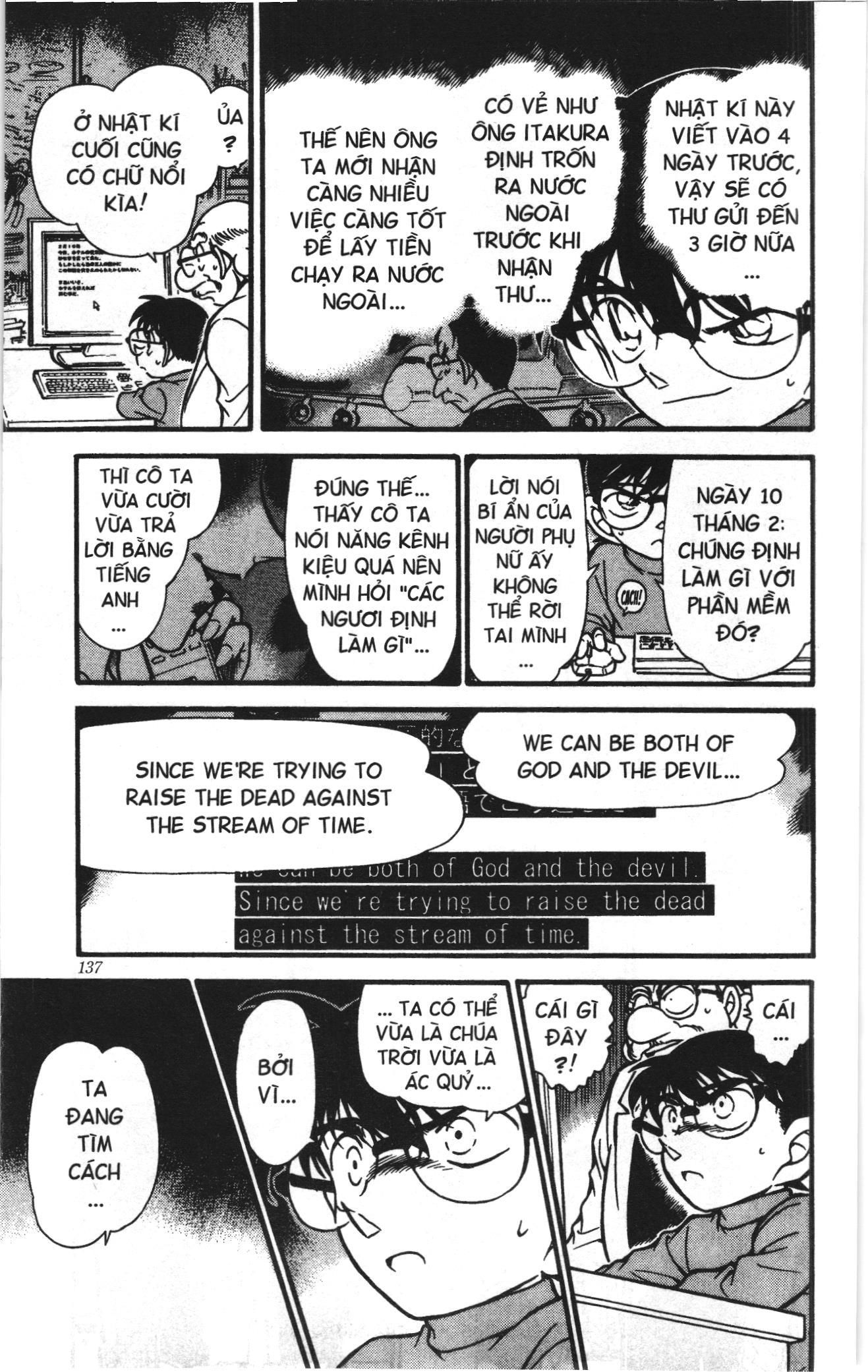 Thám tử lừng danh Conan Loạt truyện tranh: Chapter 389