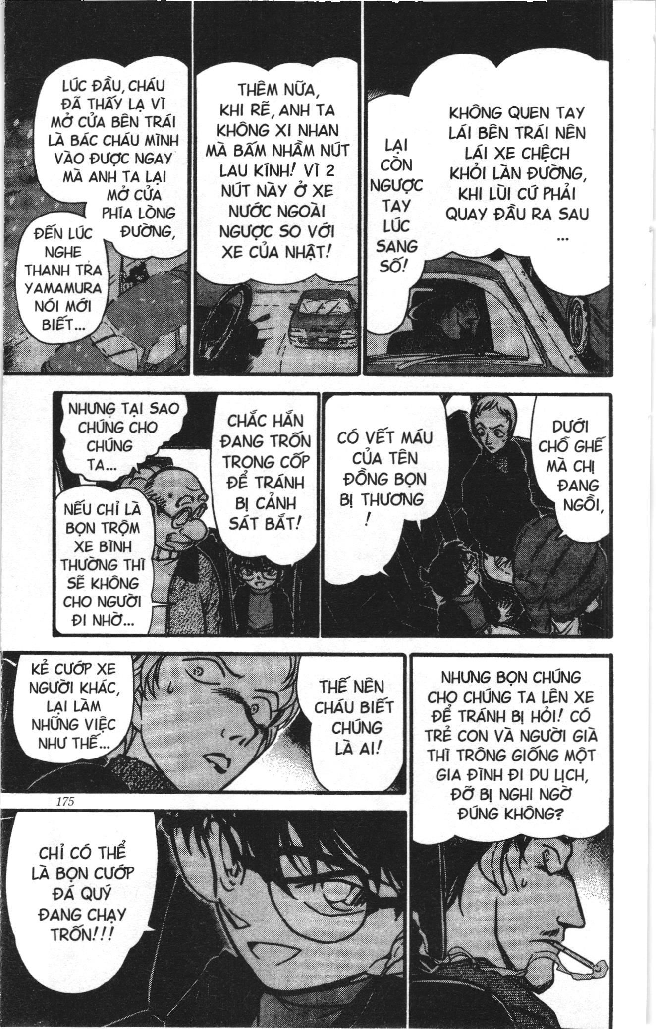 Thám tử lừng danh Conan Loạt truyện tranh: Chapter 391