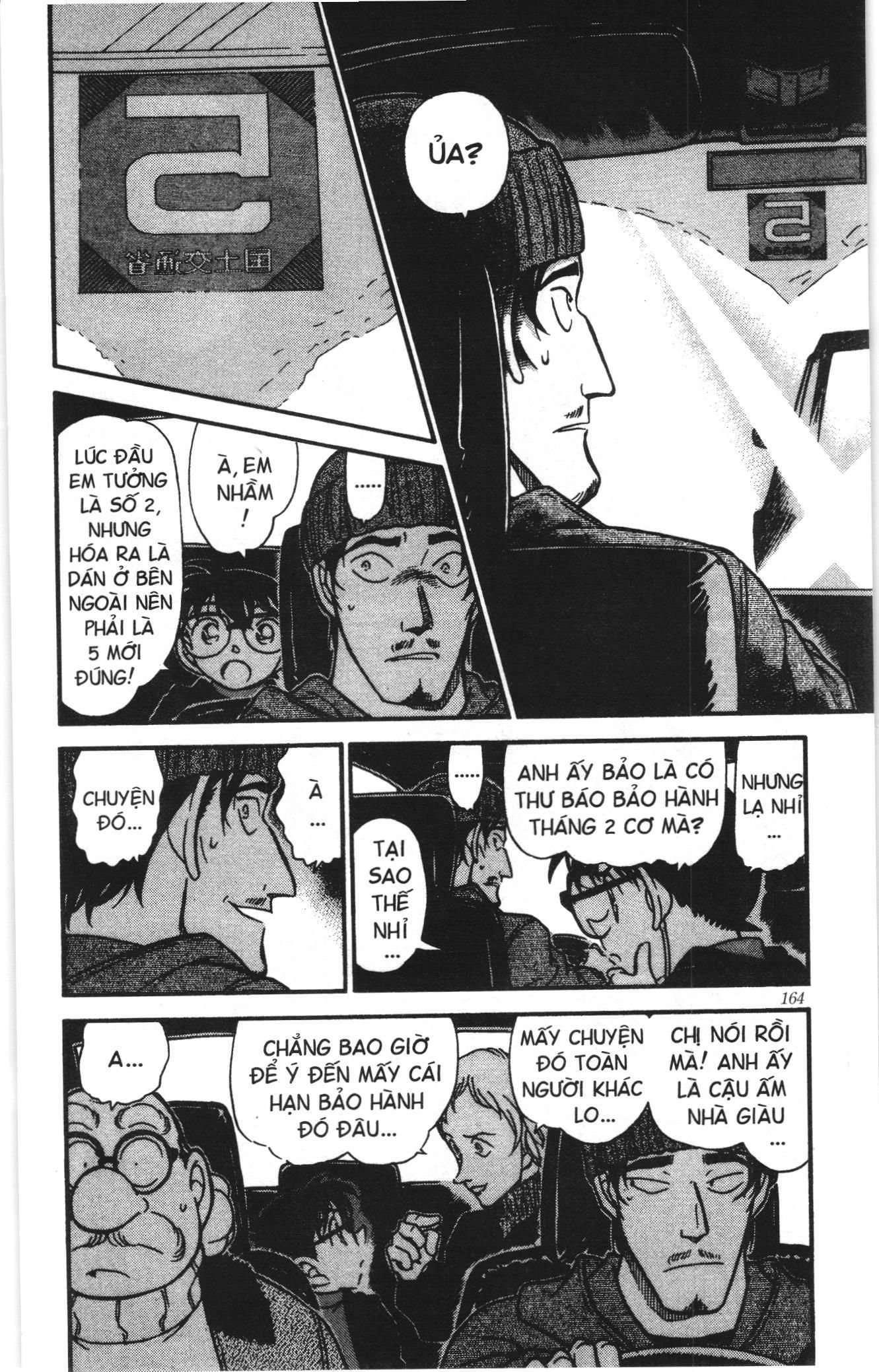 Thám tử lừng danh Conan Loạt truyện tranh: Chapter 391
