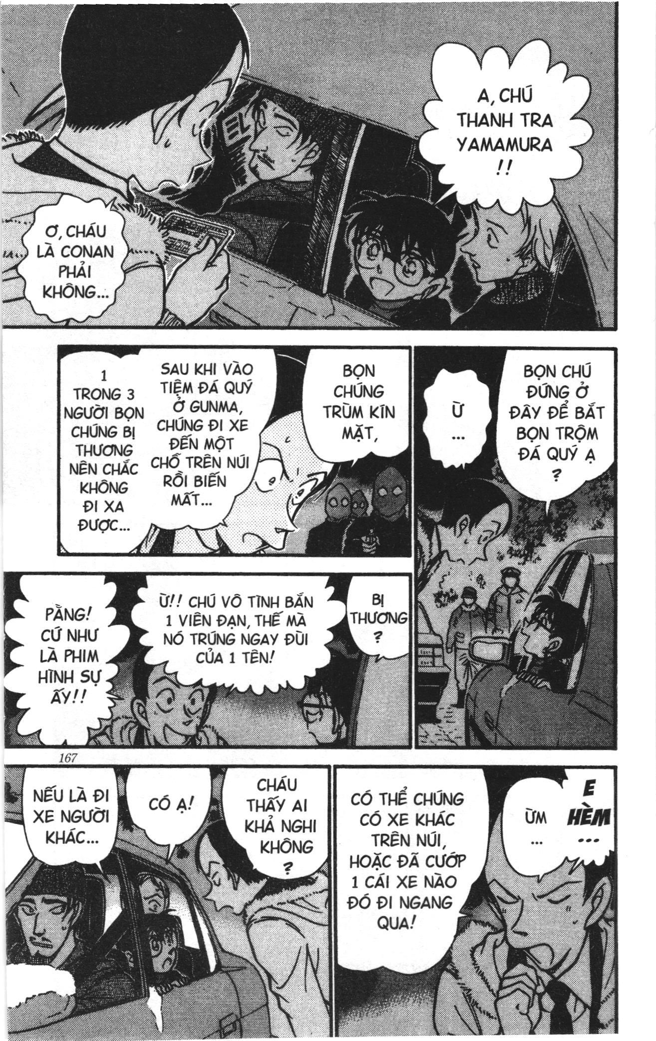 Thám tử lừng danh Conan Loạt truyện tranh: Chapter 391