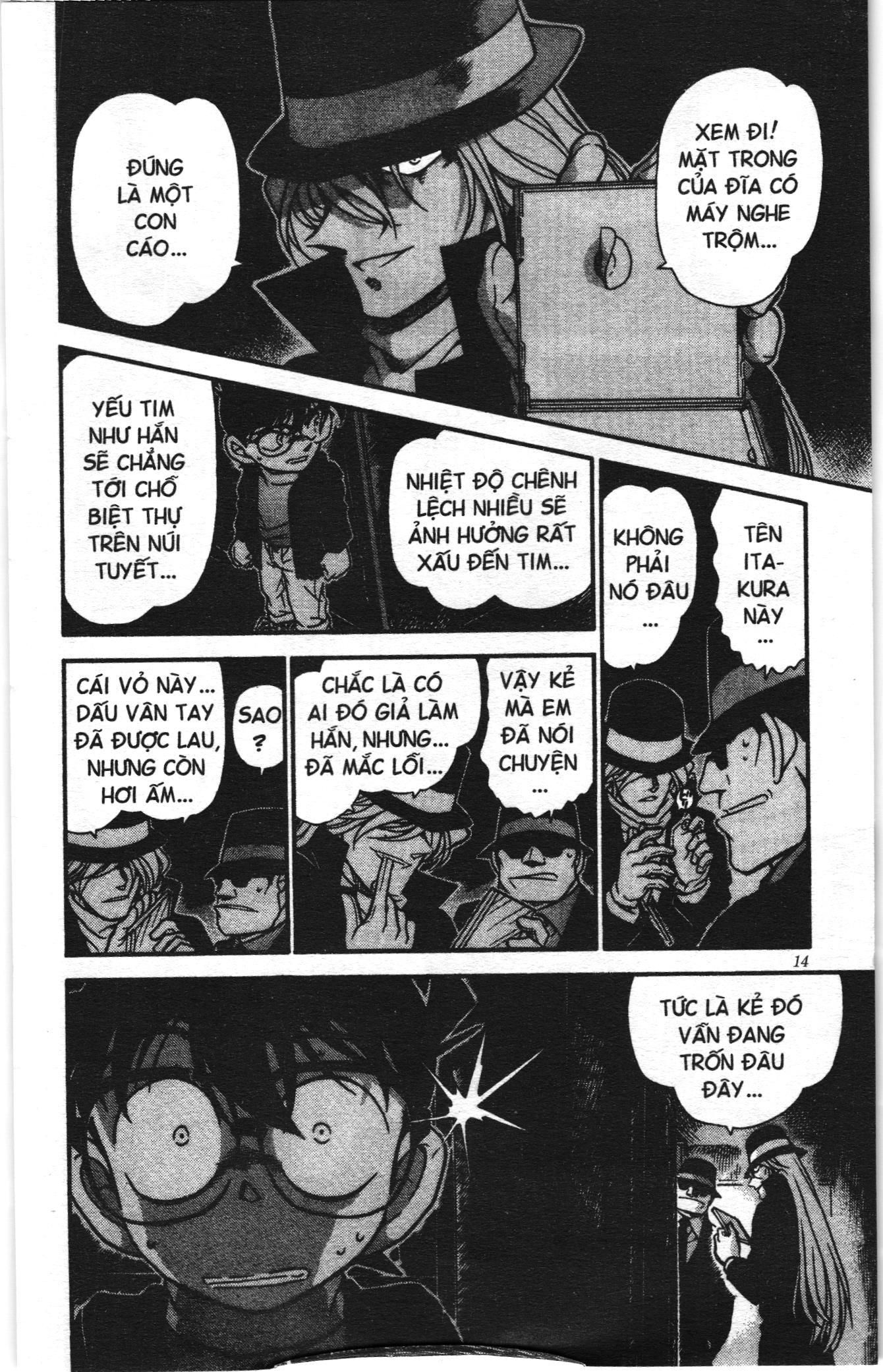 Thám tử lừng danh Conan Loạt truyện tranh: Chapter 392