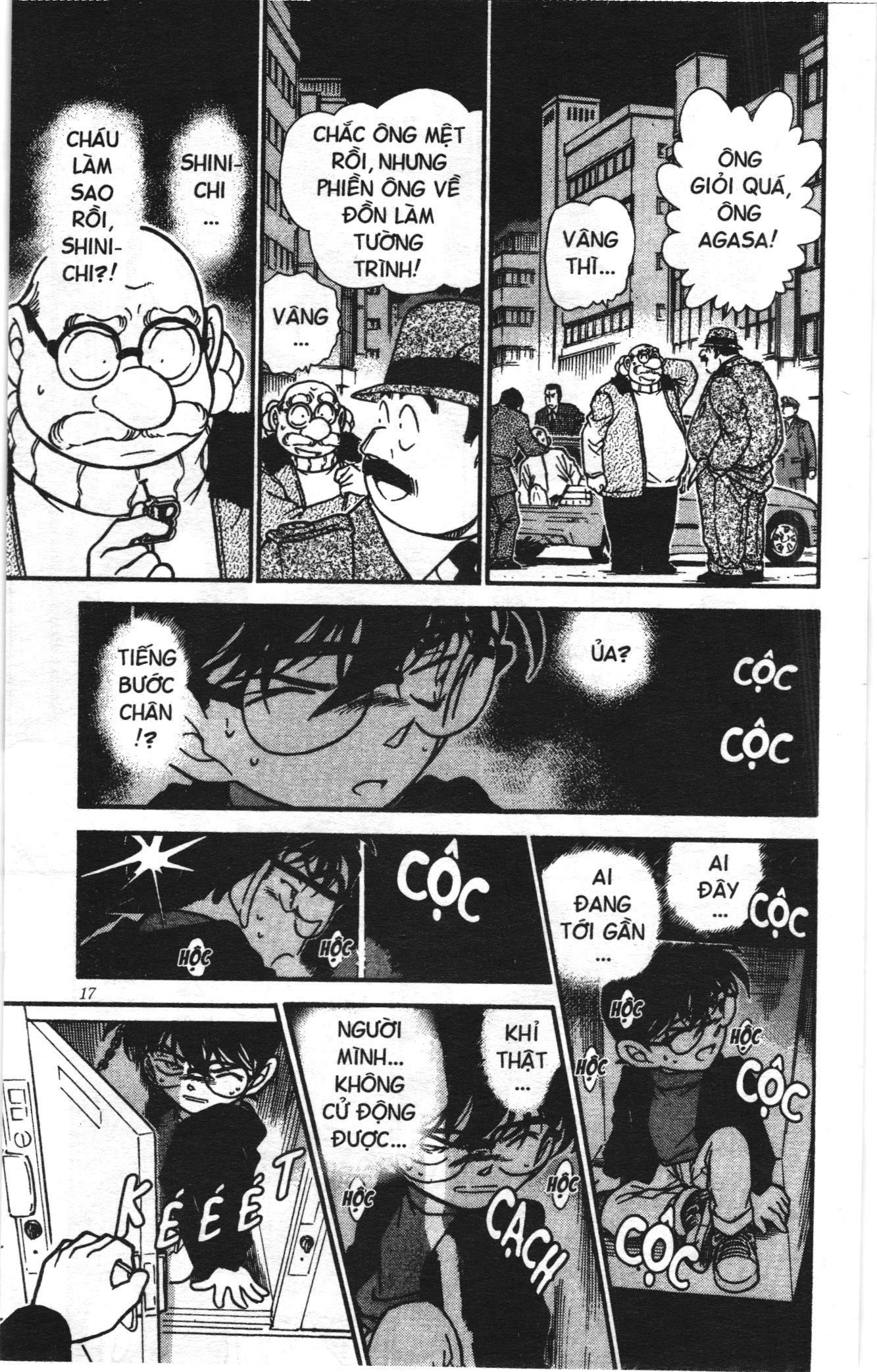 Thám tử lừng danh Conan Loạt truyện tranh: Chapter 392
