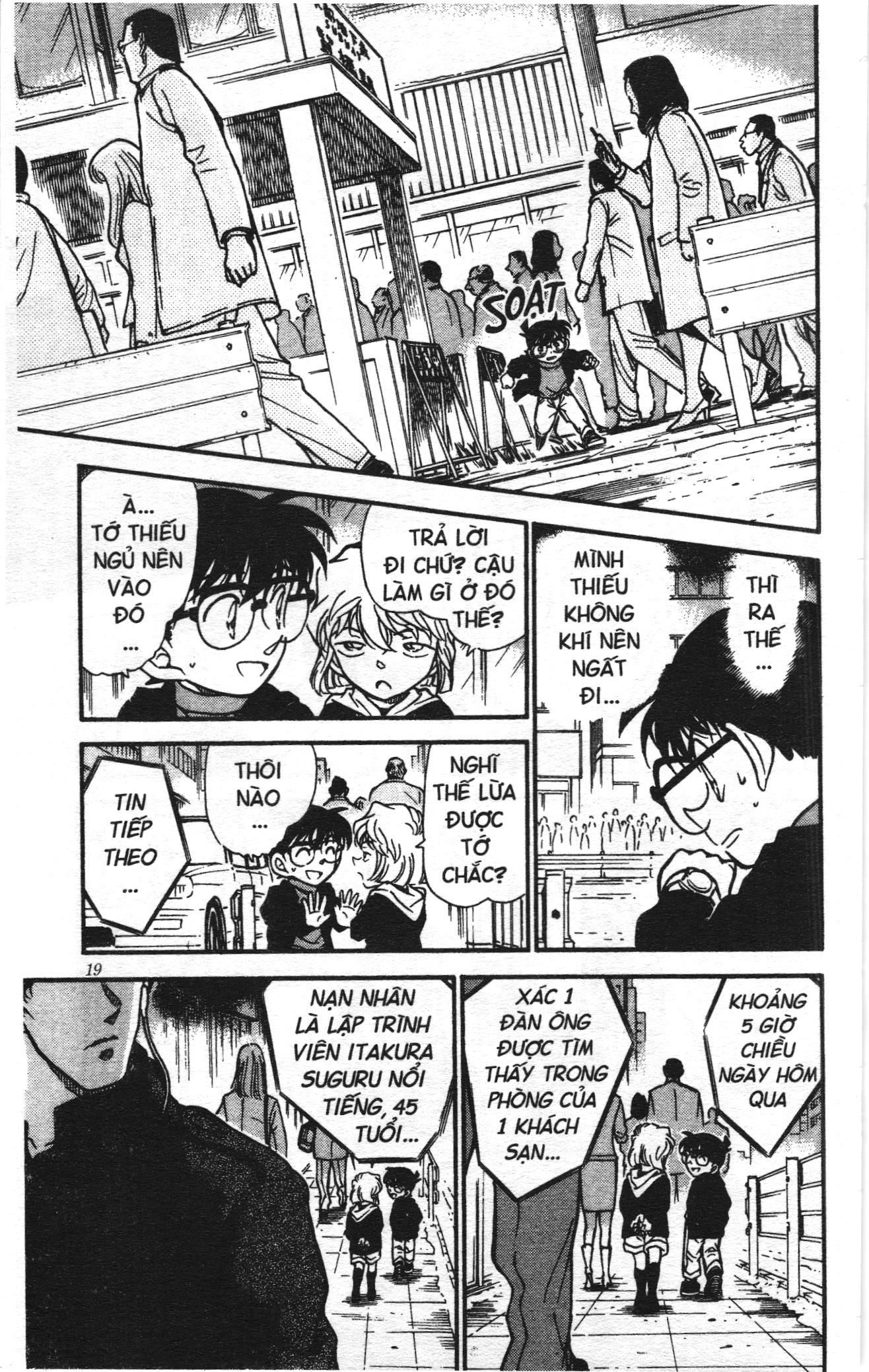 Thám tử lừng danh Conan Loạt truyện tranh: Chapter 392