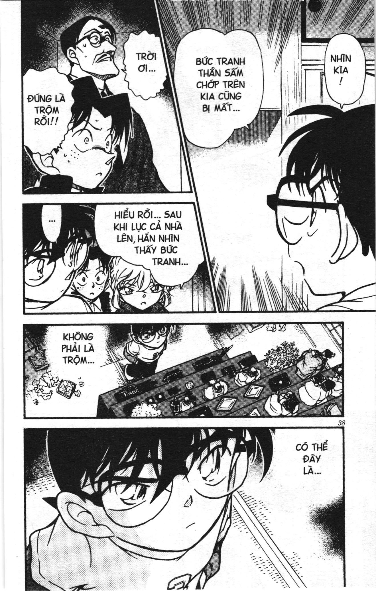 Thám tử lừng danh Conan Loạt truyện tranh: Chapter 393