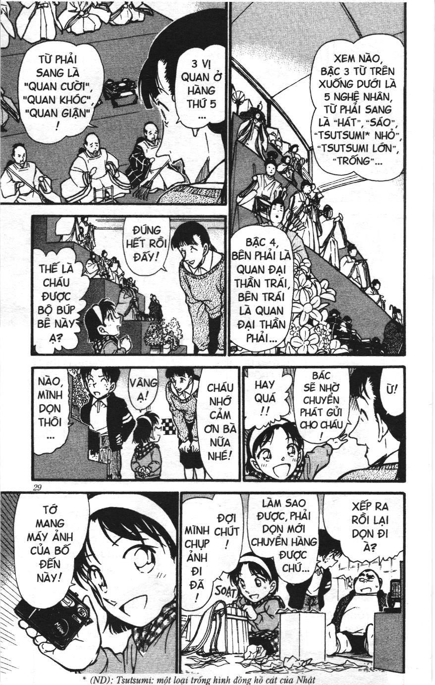 Thám tử lừng danh Conan Loạt truyện tranh: Chapter 393