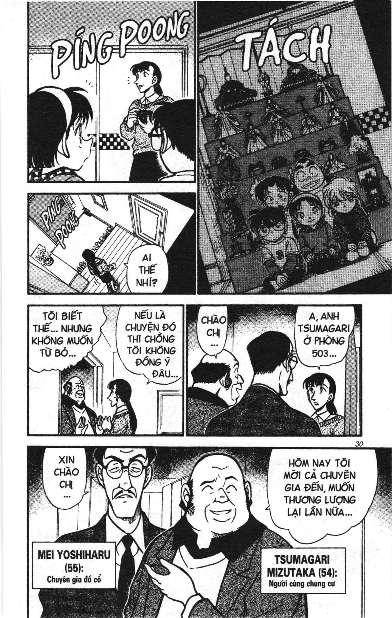 Thám tử lừng danh Conan Loạt truyện tranh: Chapter 393