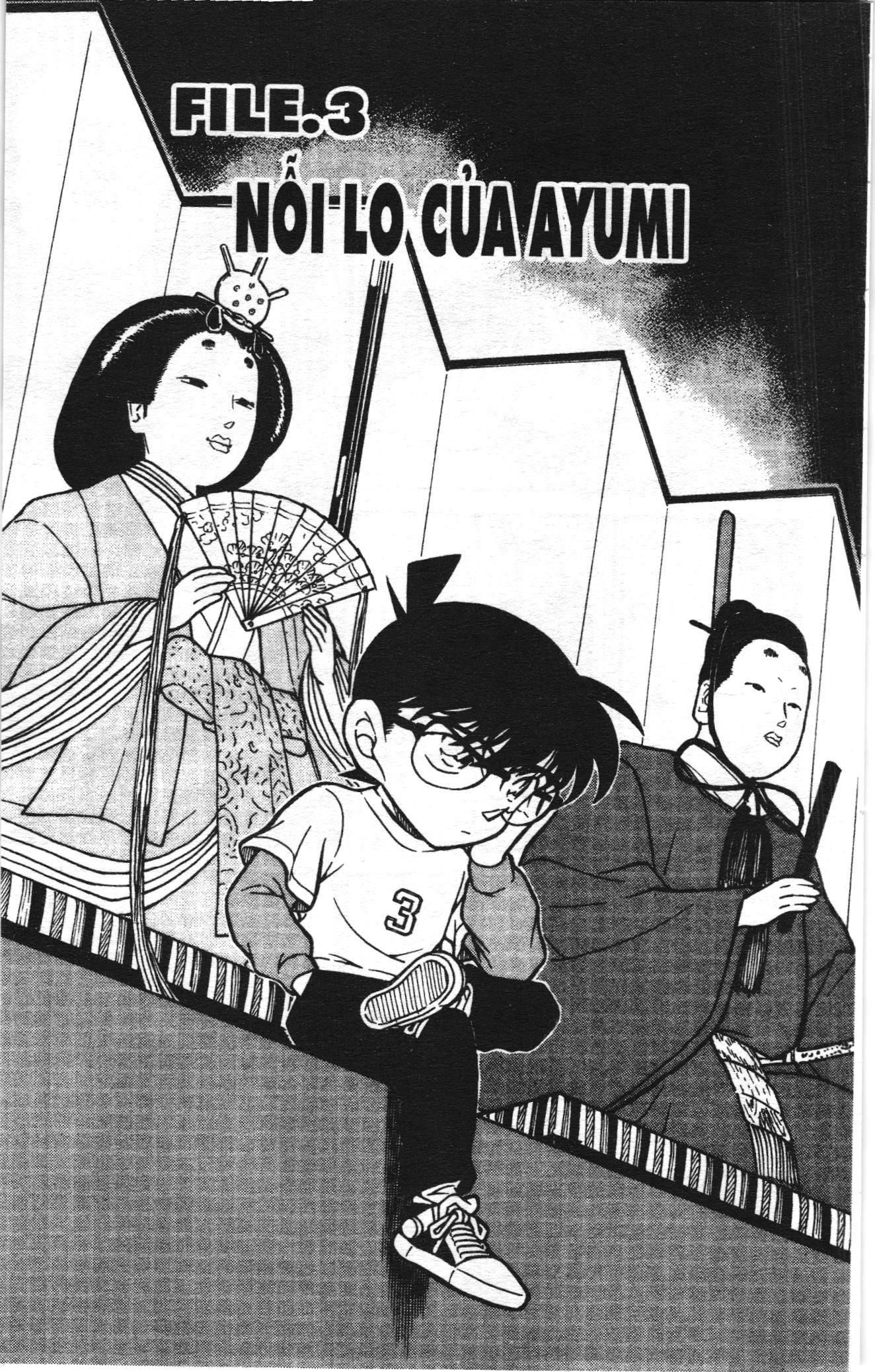 Thám tử lừng danh Conan Loạt truyện tranh: Chapter 394