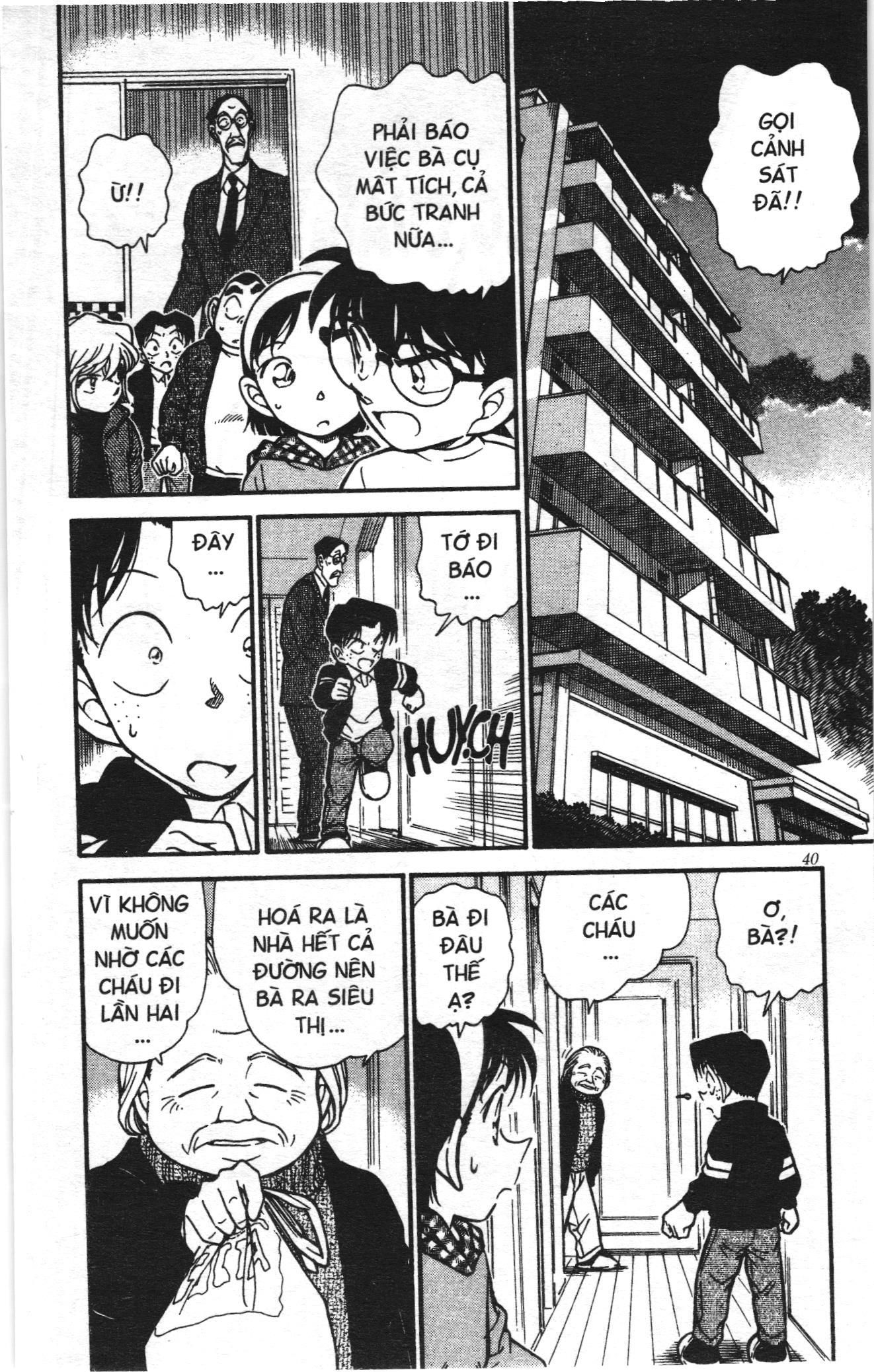 Thám tử lừng danh Conan Loạt truyện tranh: Chapter 394