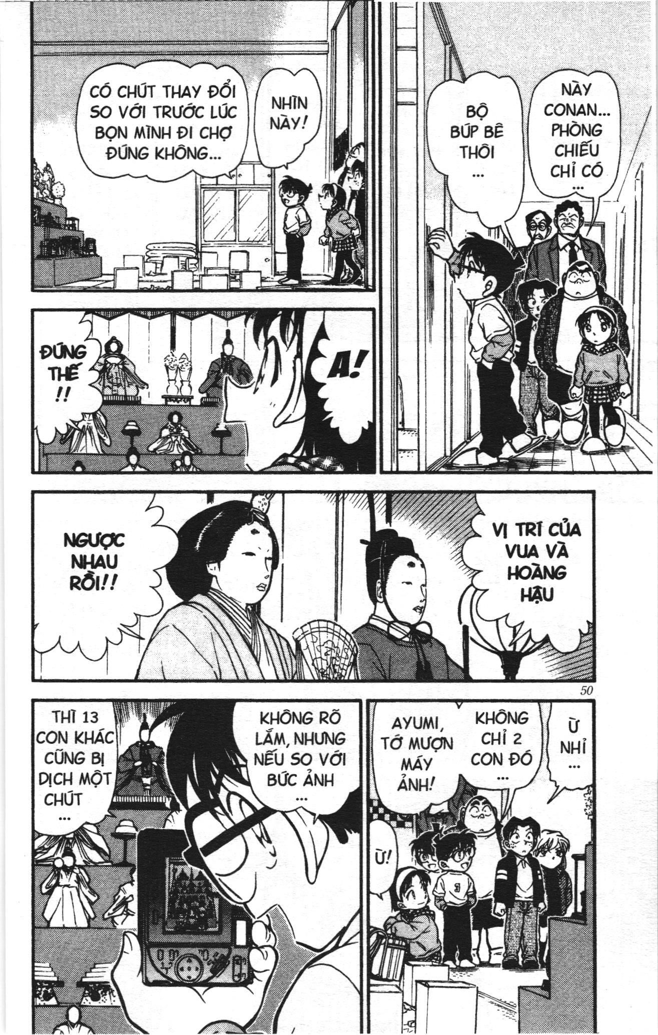 Thám tử lừng danh Conan Loạt truyện tranh: Chapter 394