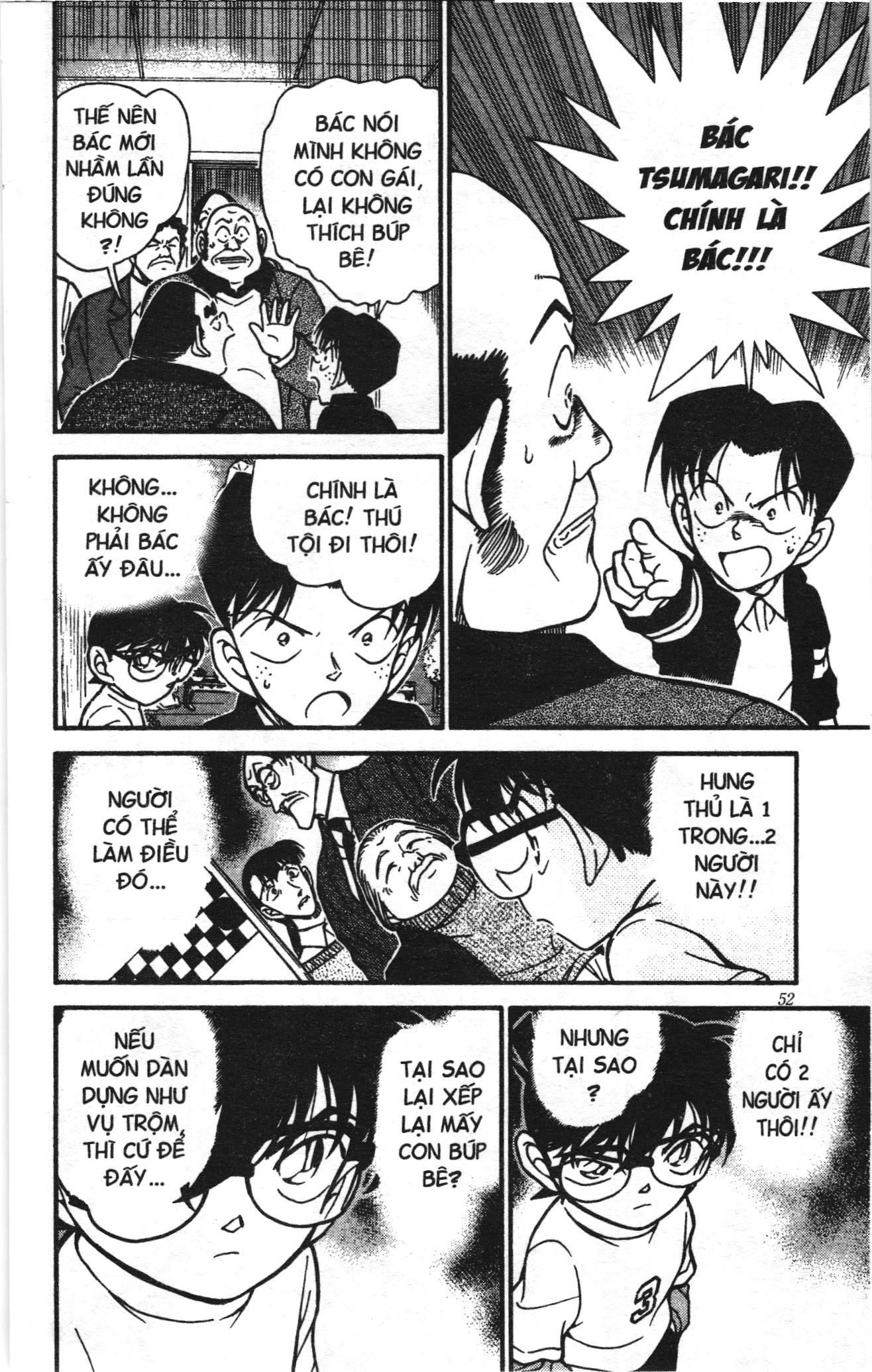 Thám tử lừng danh Conan Loạt truyện tranh: Chapter 394