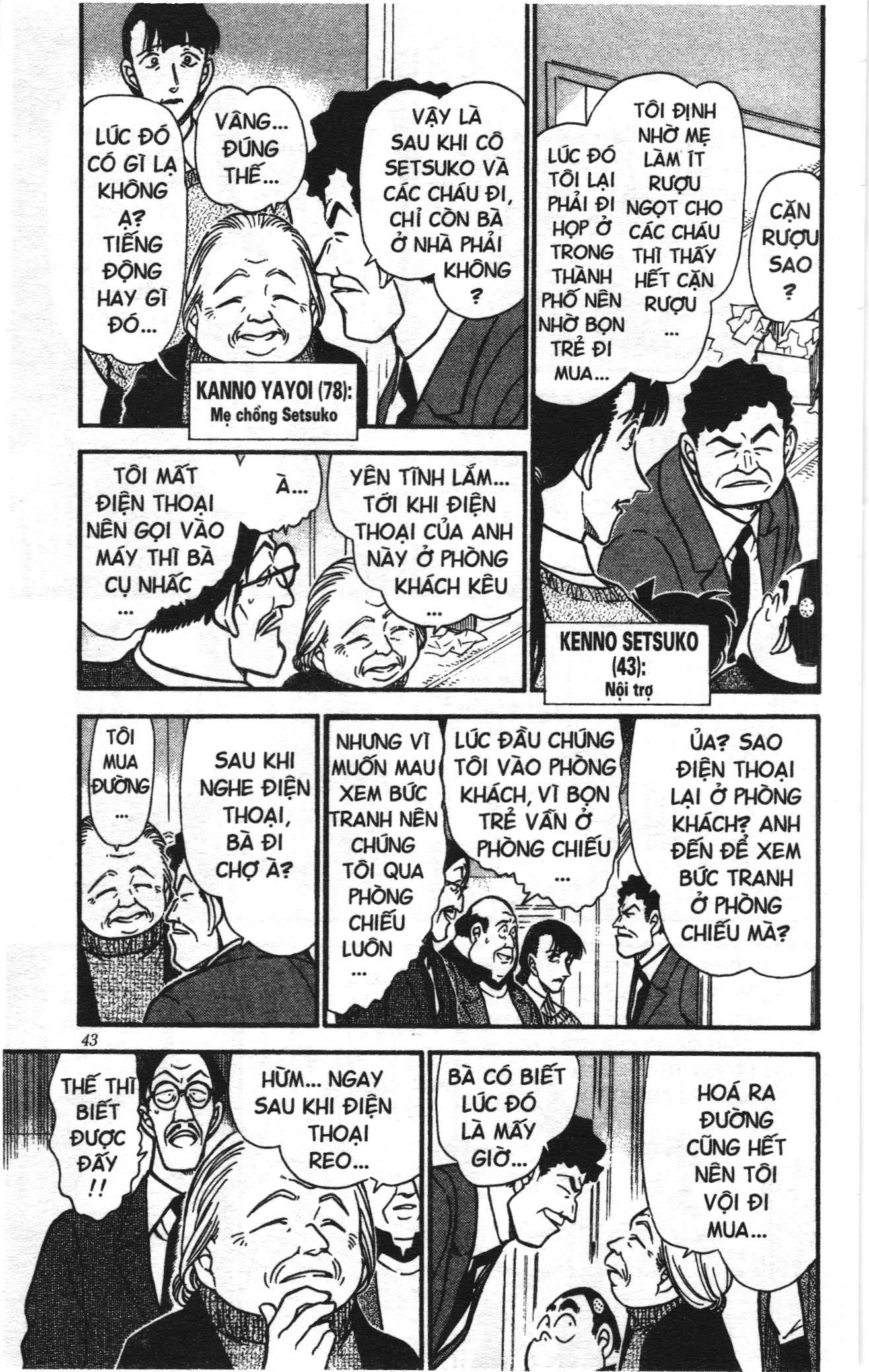 Thám tử lừng danh Conan Loạt truyện tranh: Chapter 394