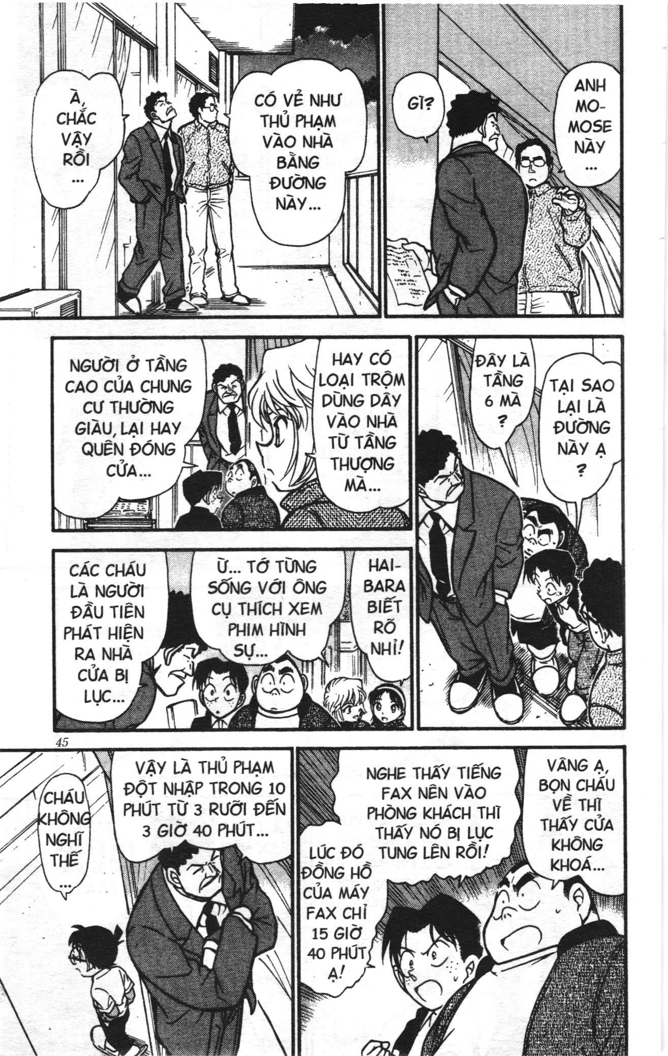 Thám tử lừng danh Conan Loạt truyện tranh: Chapter 394