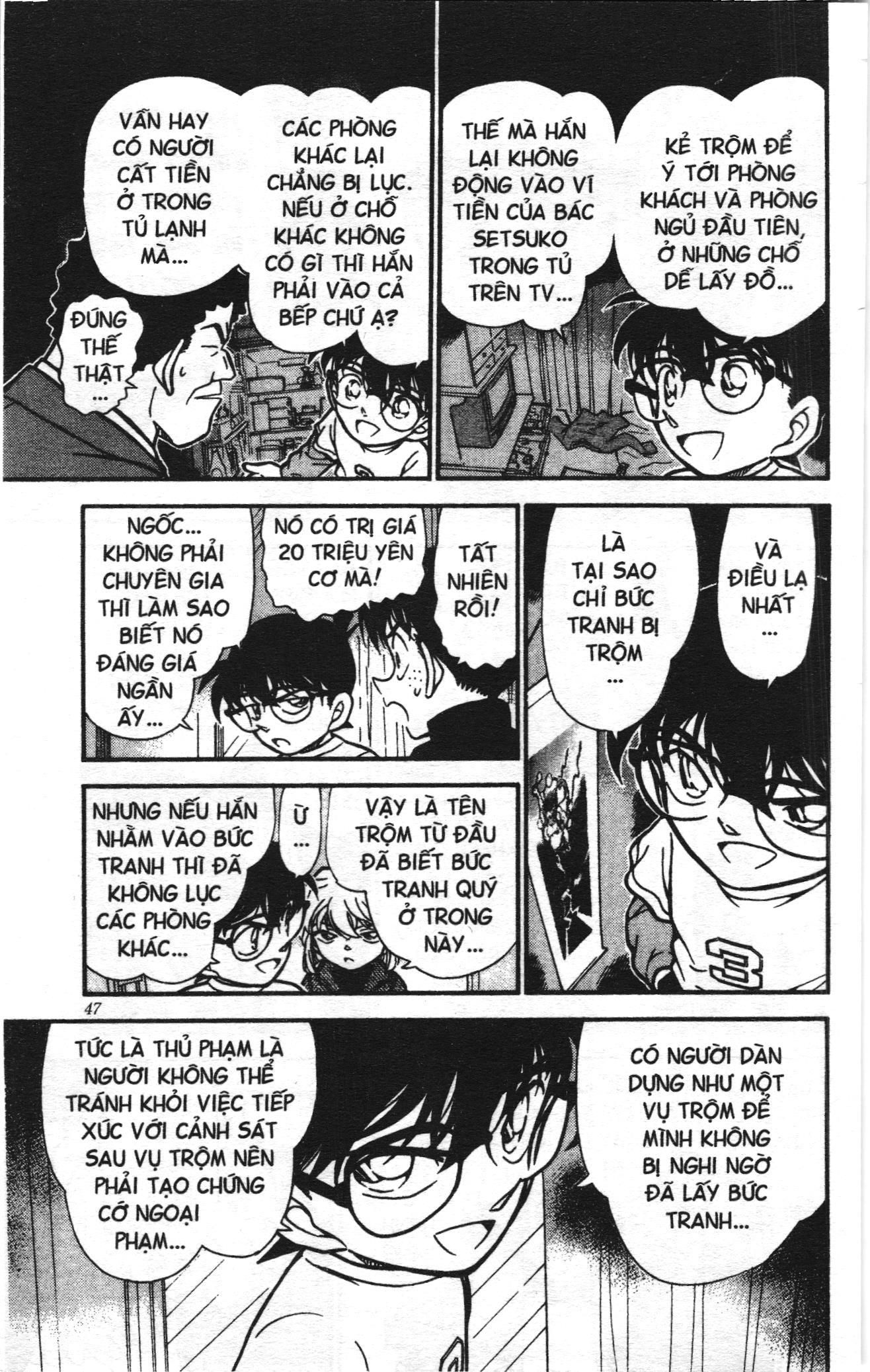 Thám tử lừng danh Conan Loạt truyện tranh: Chapter 394