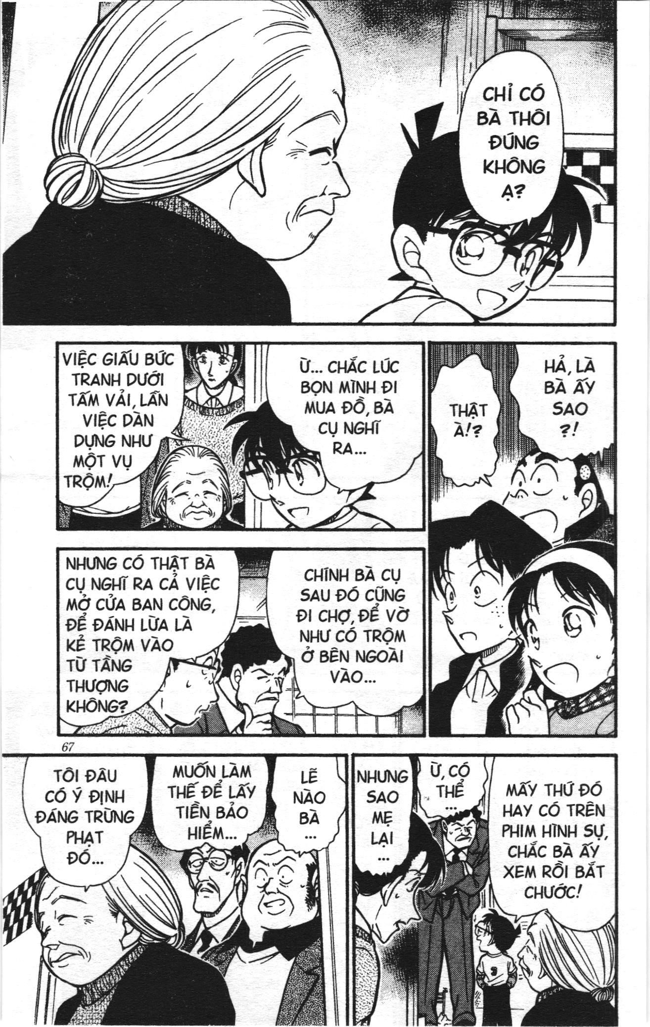 Thám tử lừng danh Conan Loạt truyện tranh: Chapter 395