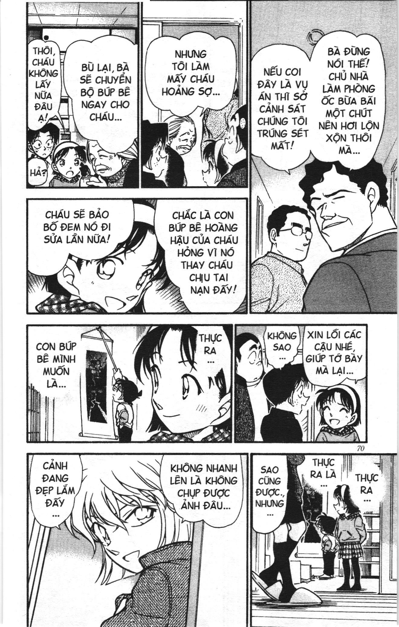 Thám tử lừng danh Conan Loạt truyện tranh: Chapter 395