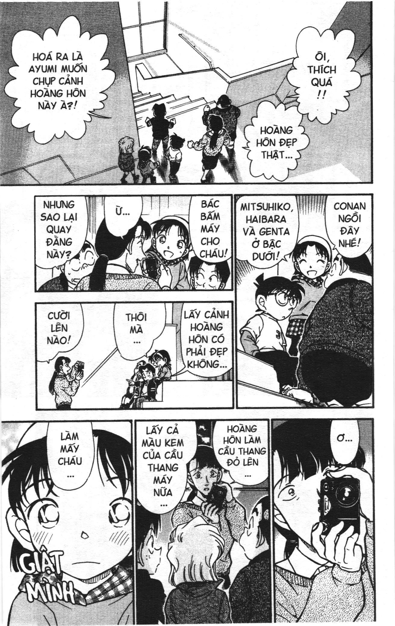 Thám tử lừng danh Conan Loạt truyện tranh: Chapter 395