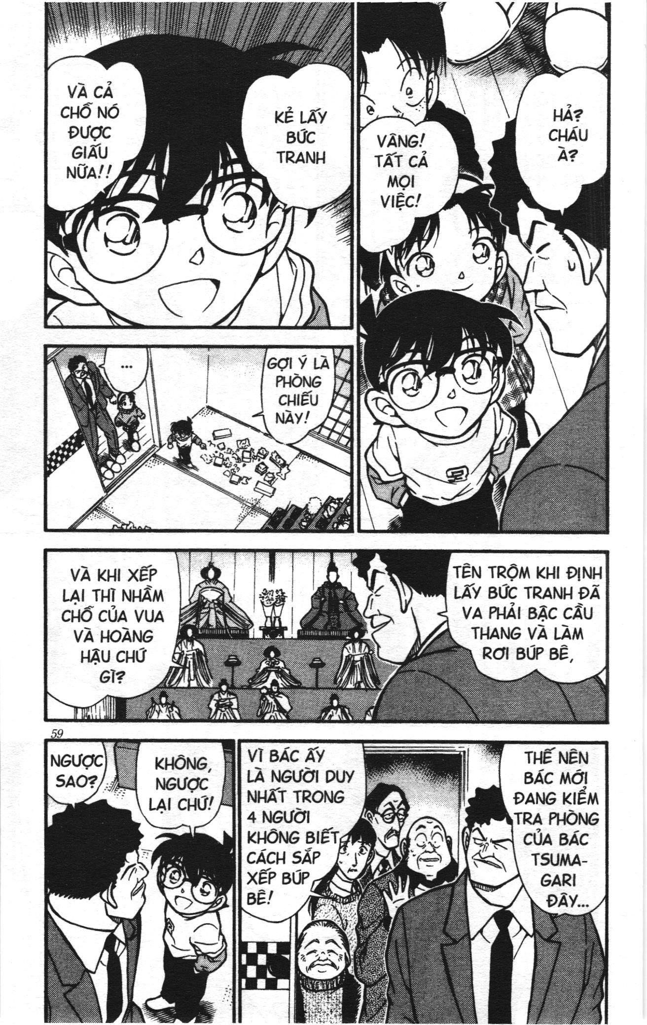 Thám tử lừng danh Conan Loạt truyện tranh: Chapter 395