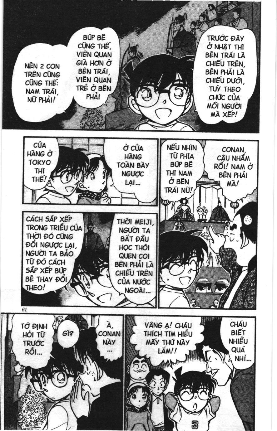 Thám tử lừng danh Conan Loạt truyện tranh: Chapter 395