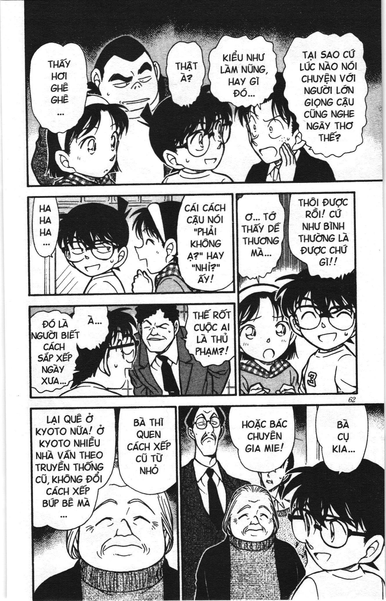 Thám tử lừng danh Conan Loạt truyện tranh: Chapter 395