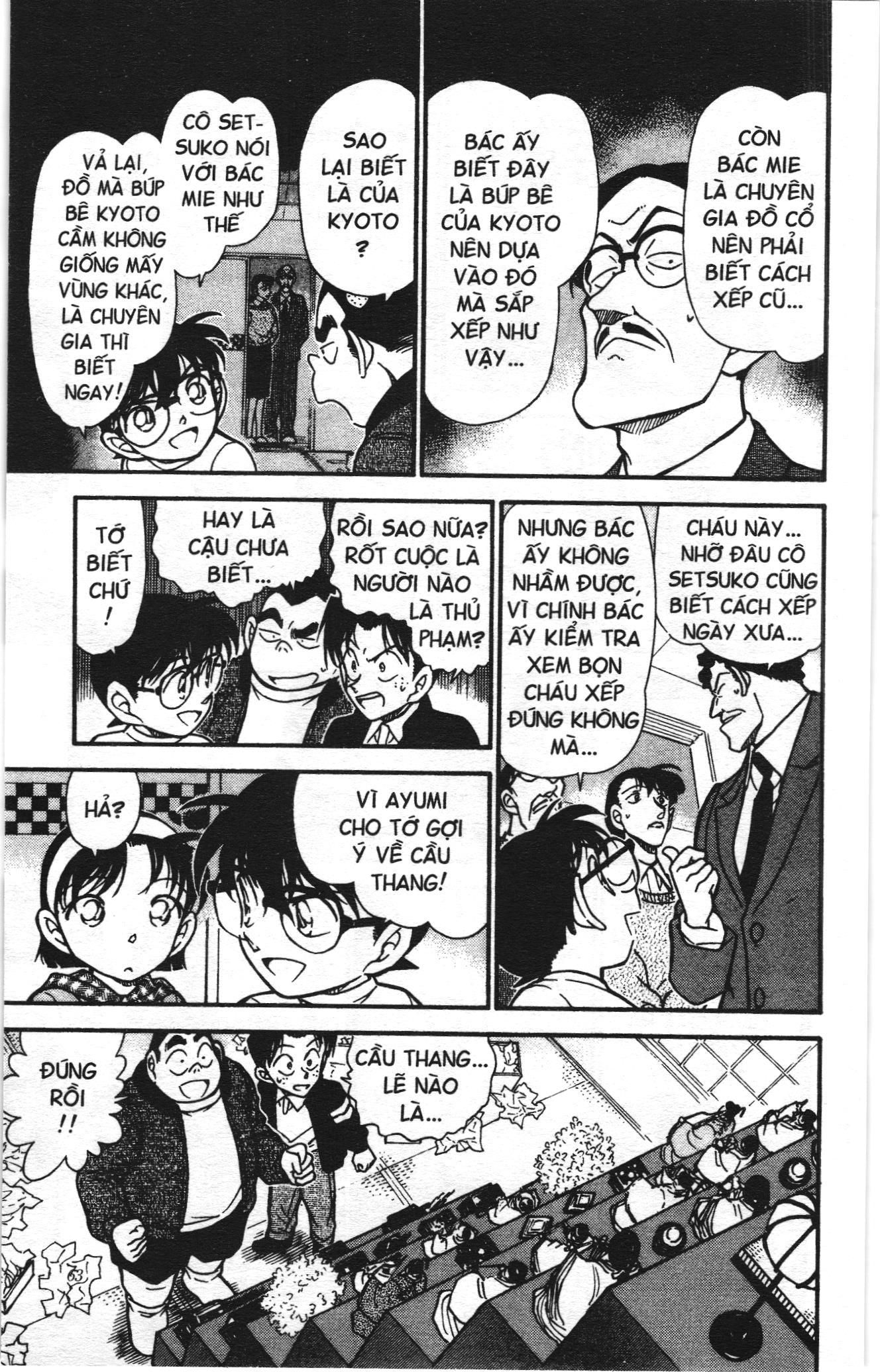 Thám tử lừng danh Conan Loạt truyện tranh: Chapter 395