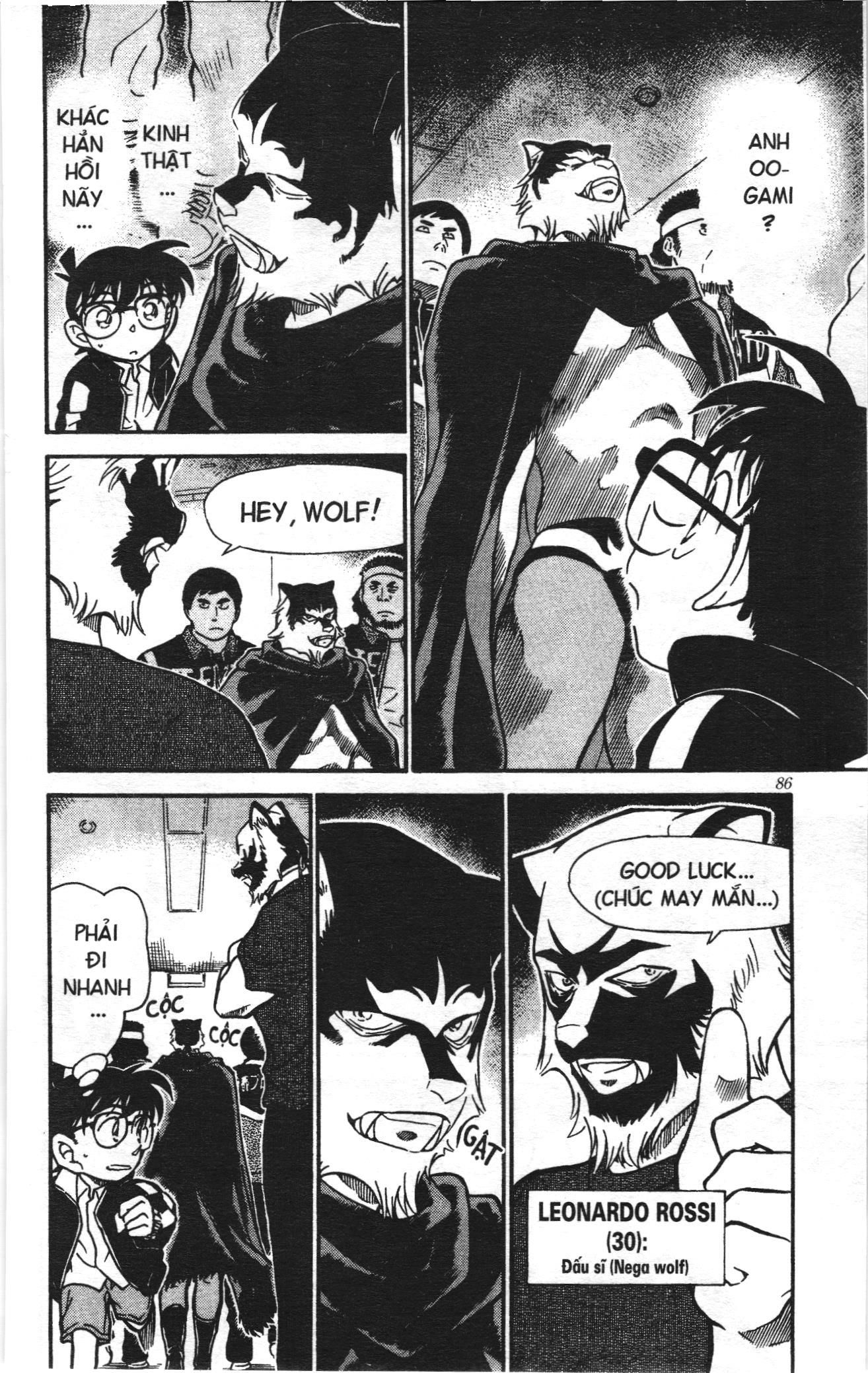 Thám tử lừng danh Conan Loạt truyện tranh: Chapter 396