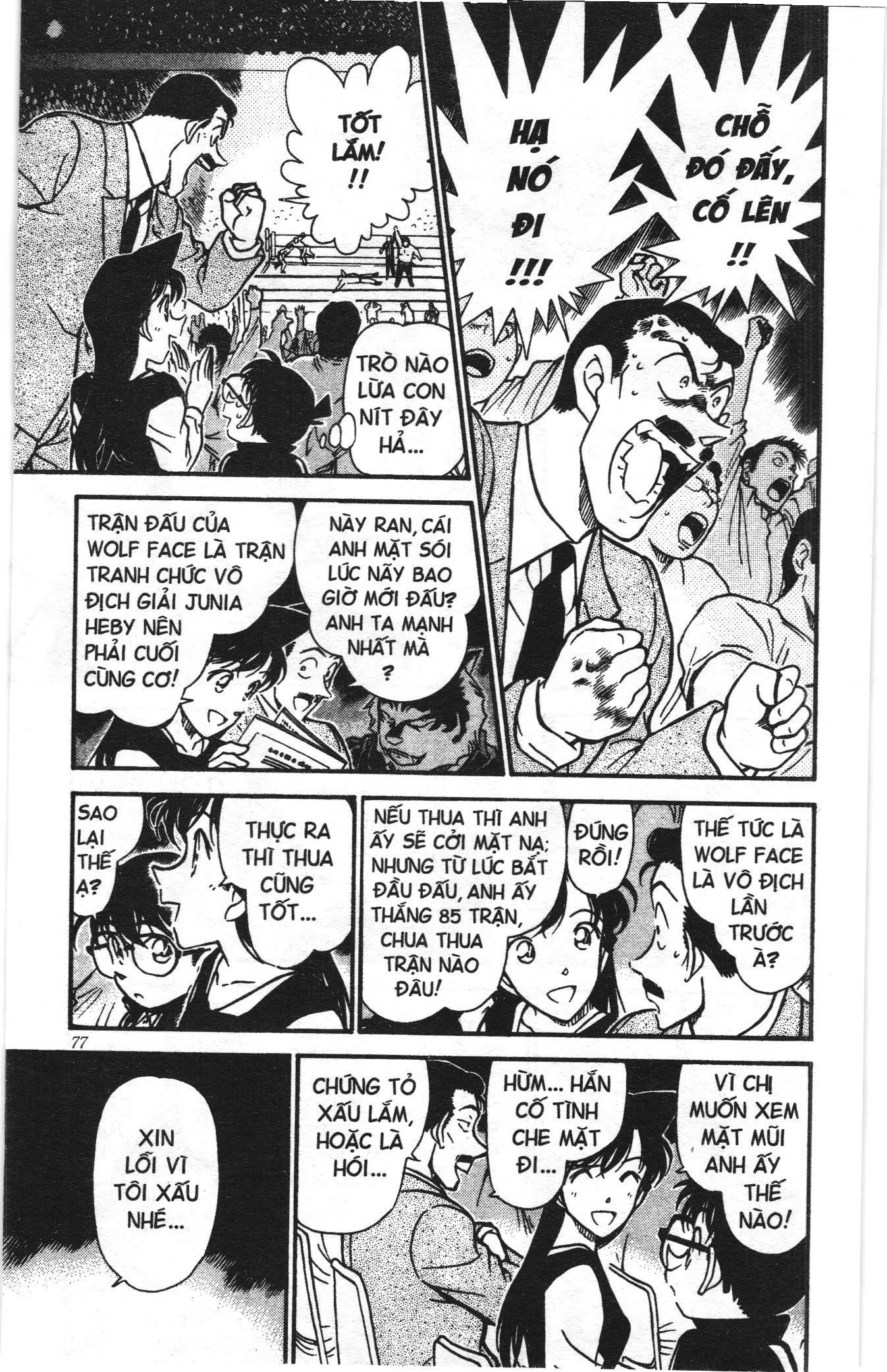 Thám tử lừng danh Conan Loạt truyện tranh: Chapter 396