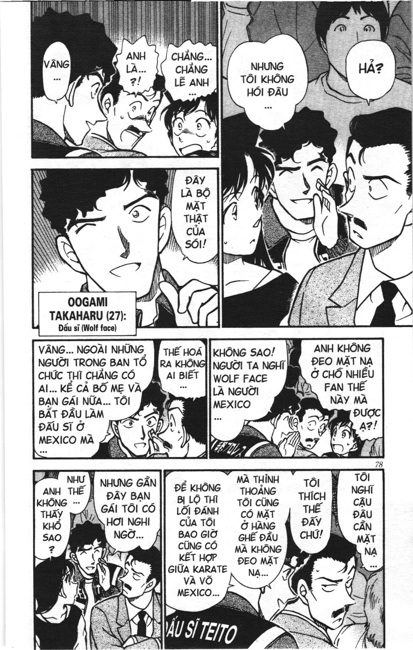 Thám tử lừng danh Conan Loạt truyện tranh: Chapter 396