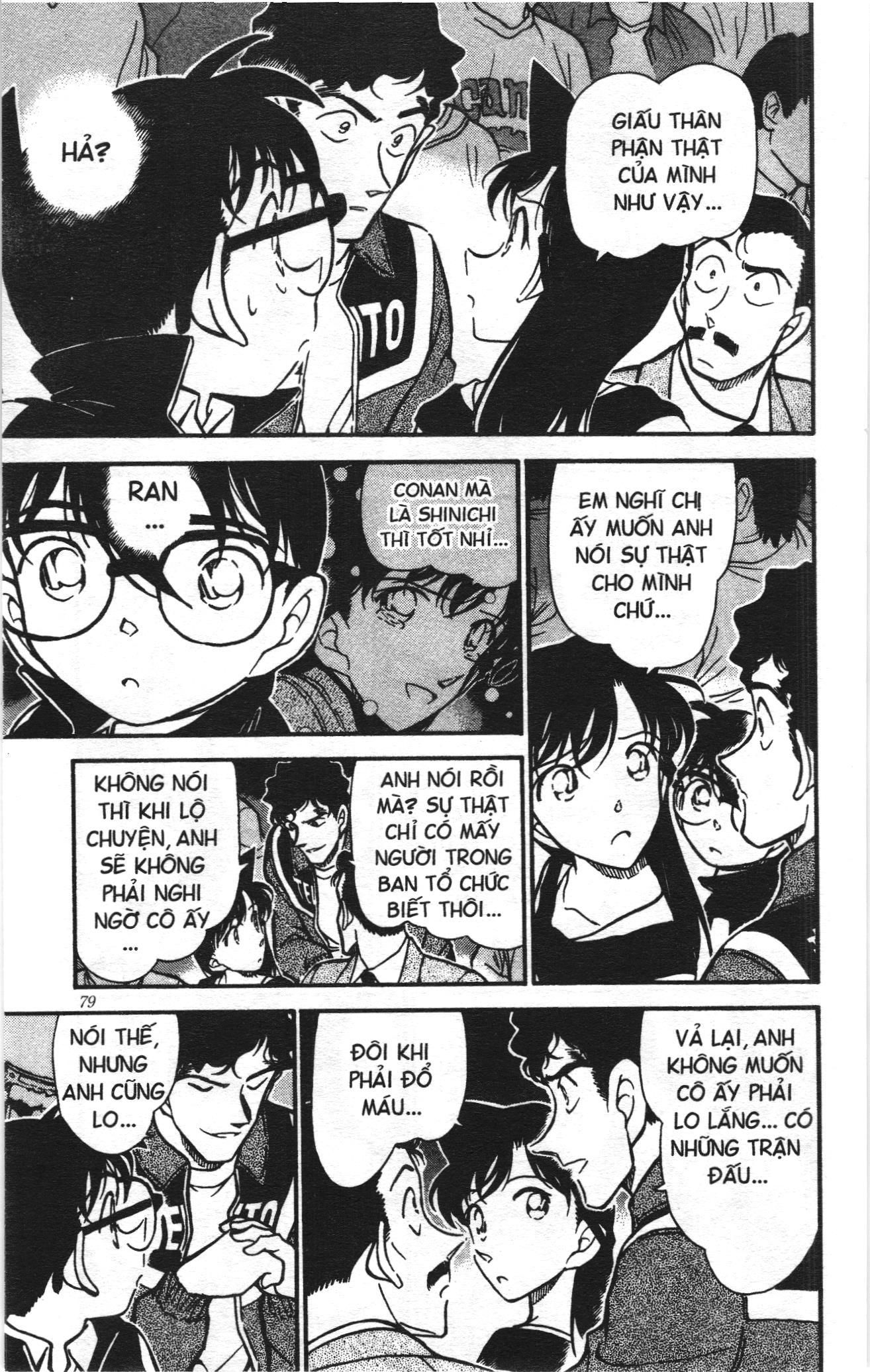 Thám tử lừng danh Conan Loạt truyện tranh: Chapter 396