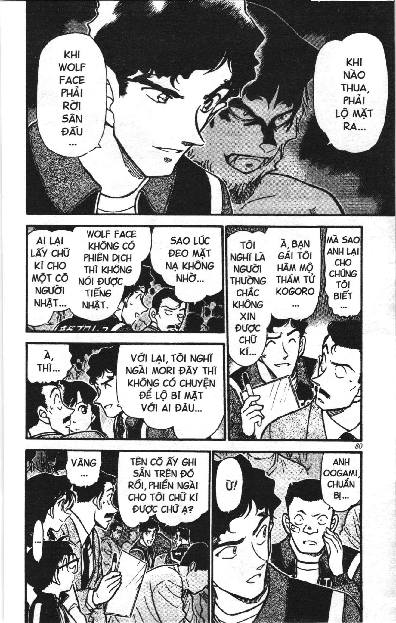 Thám tử lừng danh Conan Loạt truyện tranh: Chapter 396