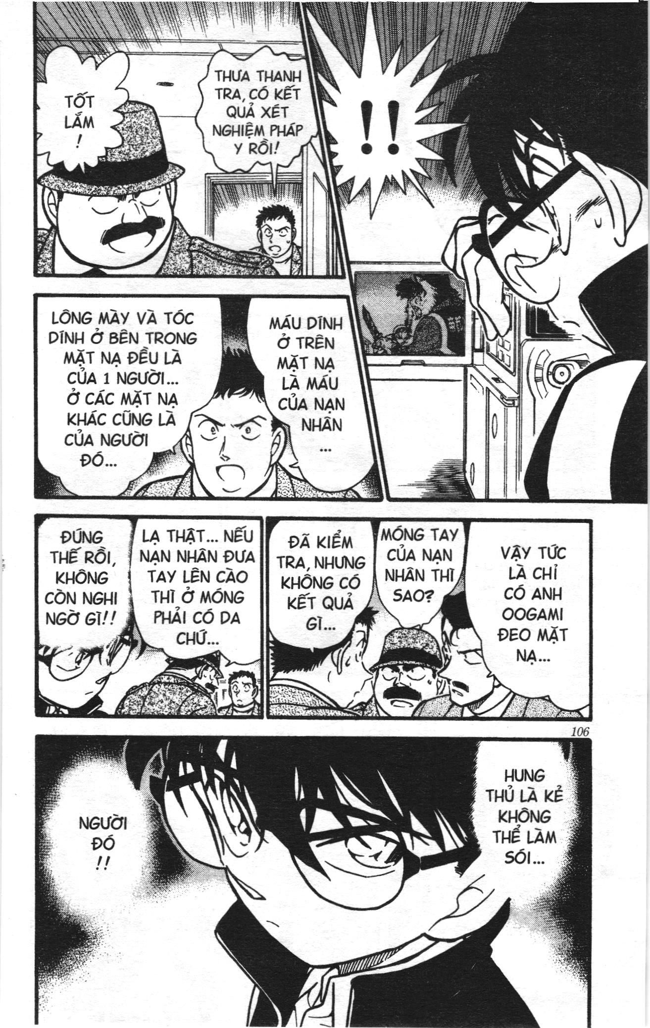 Thám tử lừng danh Conan Loạt truyện tranh: Chapter 397