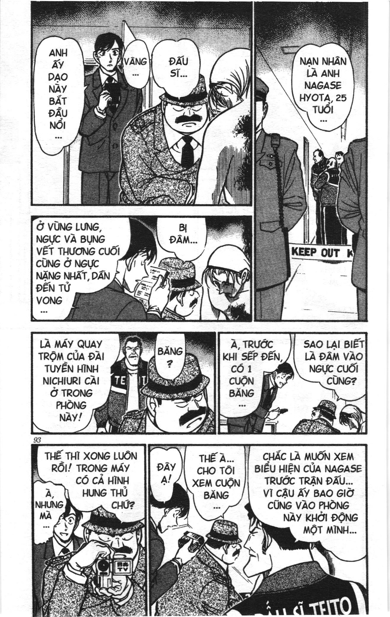 Thám tử lừng danh Conan Loạt truyện tranh: Chapter 397