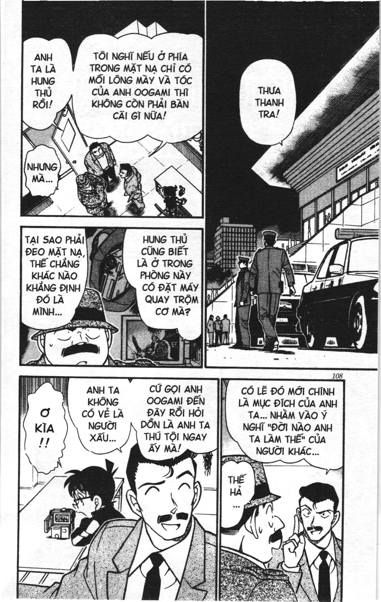 Thám tử lừng danh Conan Loạt truyện tranh: Chapter 398