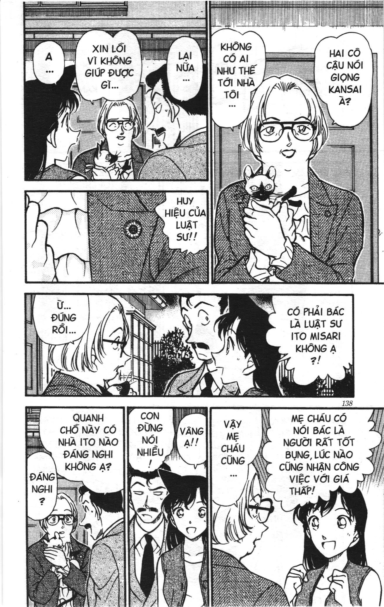 Thám tử lừng danh Conan Loạt truyện tranh: Chapter 399