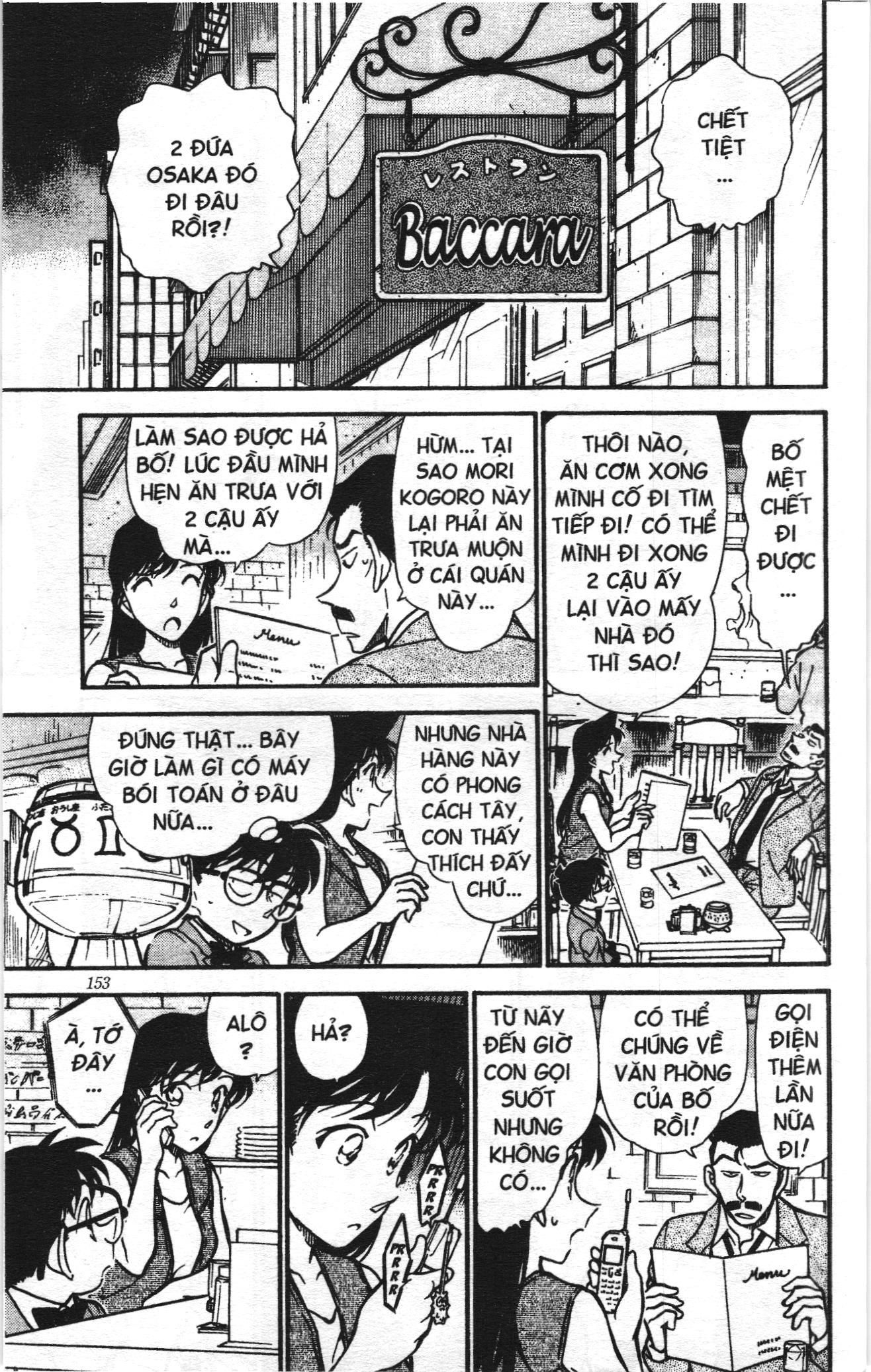 Thám tử lừng danh Conan Loạt truyện tranh: Chapter 400