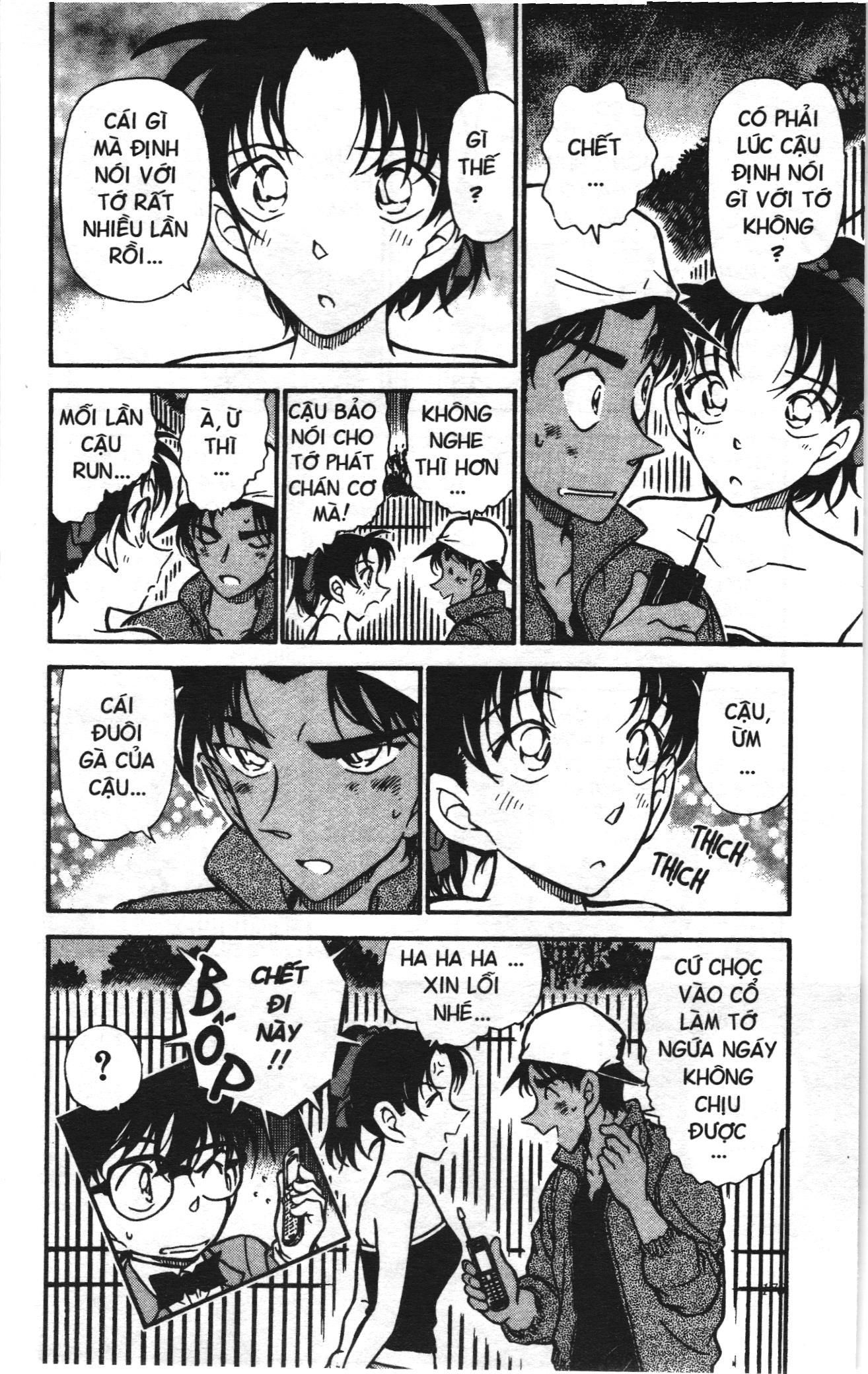 Thám tử lừng danh Conan Loạt truyện tranh: Chapter 401