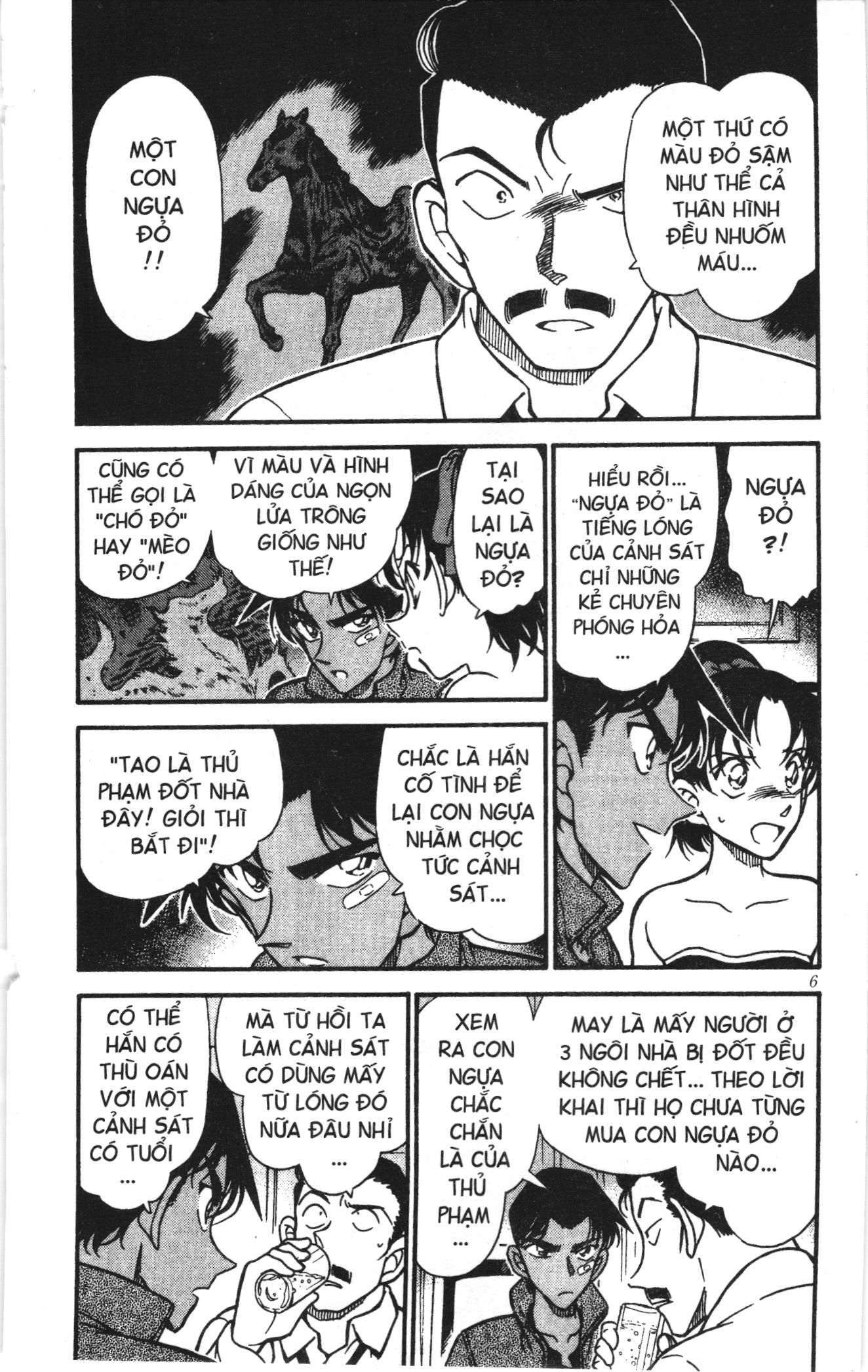 Thám tử lừng danh Conan Loạt truyện tranh: Chapter 402
