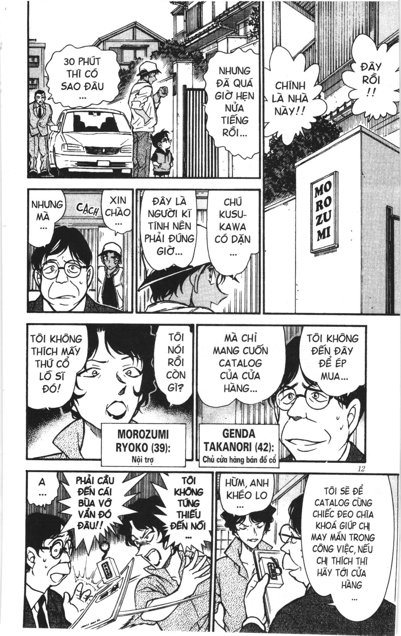 Thám tử lừng danh Conan Loạt truyện tranh: Chapter 402
