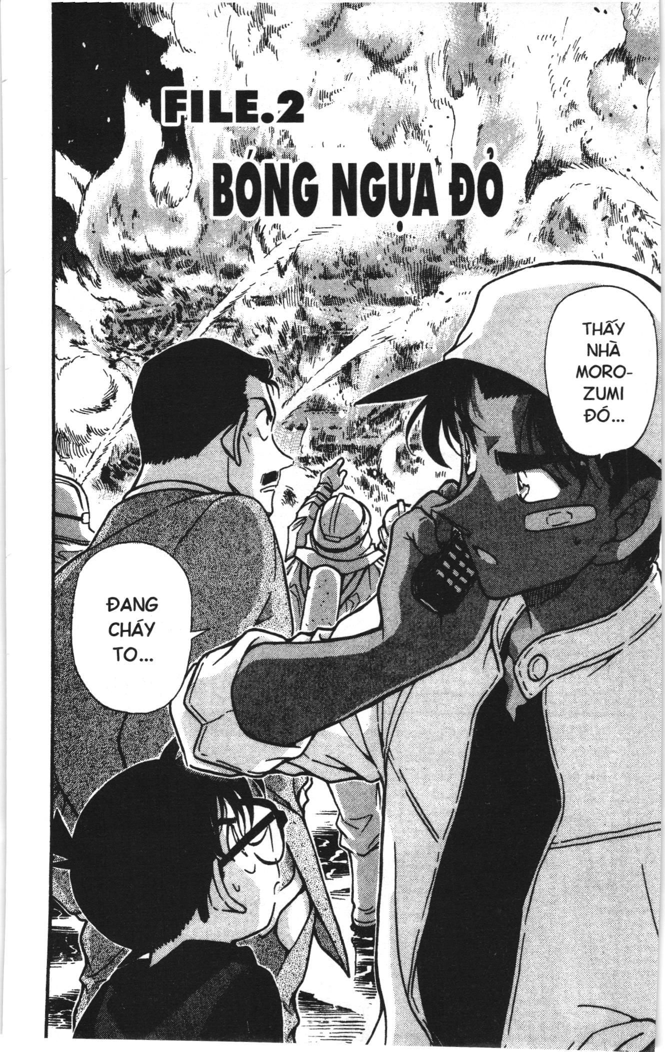 Thám tử lừng danh Conan Loạt truyện tranh: Chapter 403