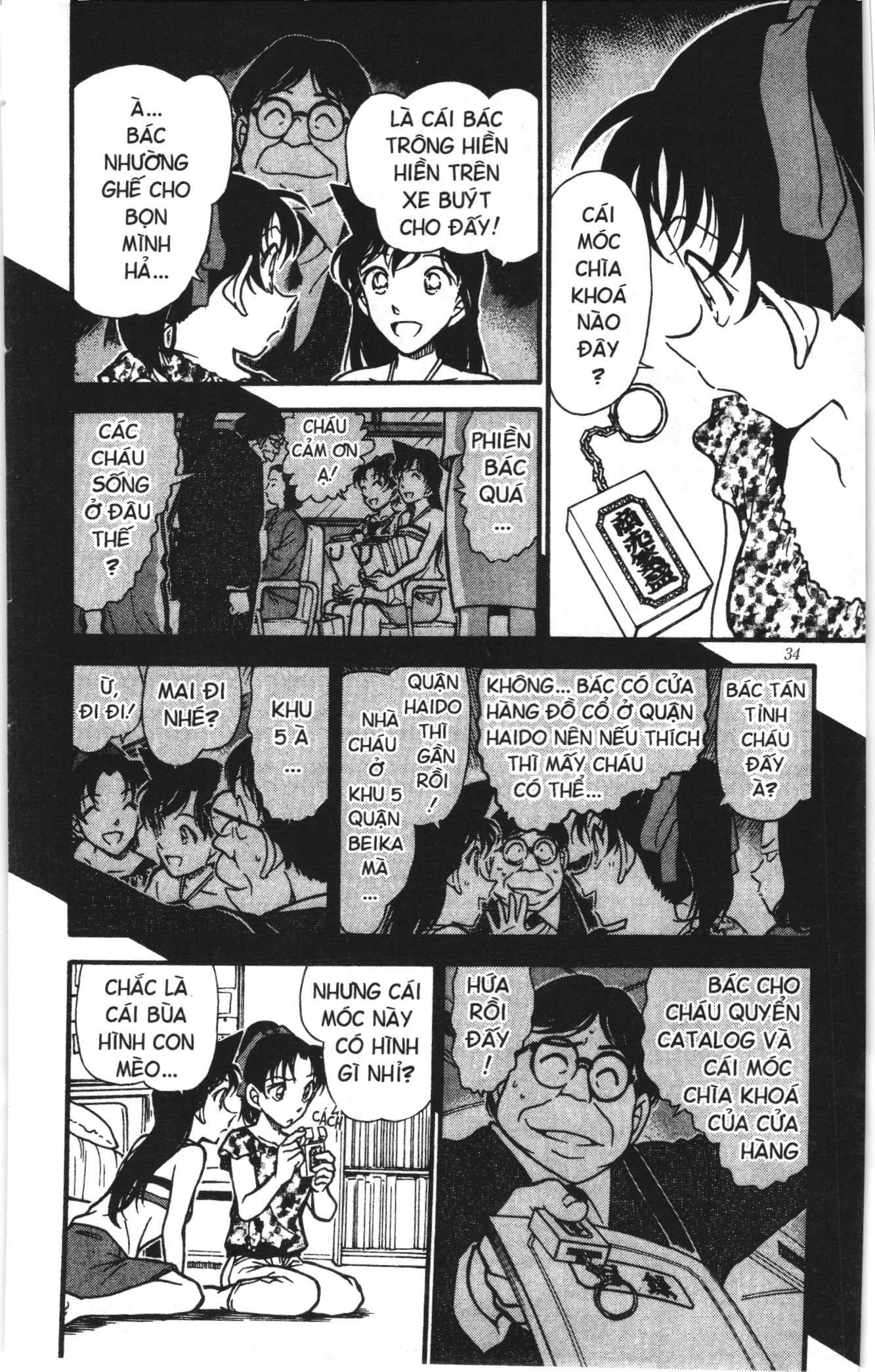 Thám tử lừng danh Conan Loạt truyện tranh: Chapter 403