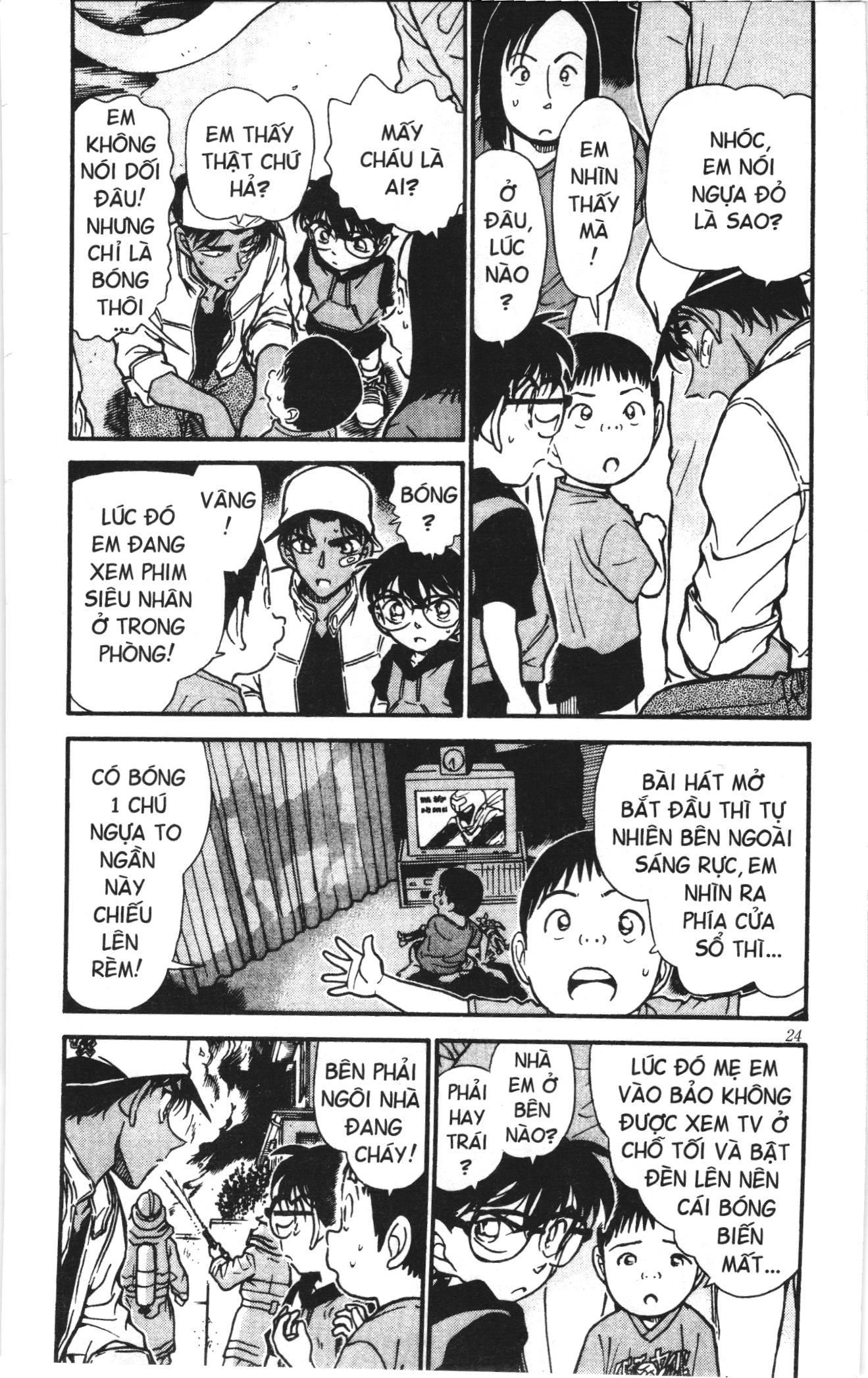 Thám tử lừng danh Conan Loạt truyện tranh: Chapter 403
