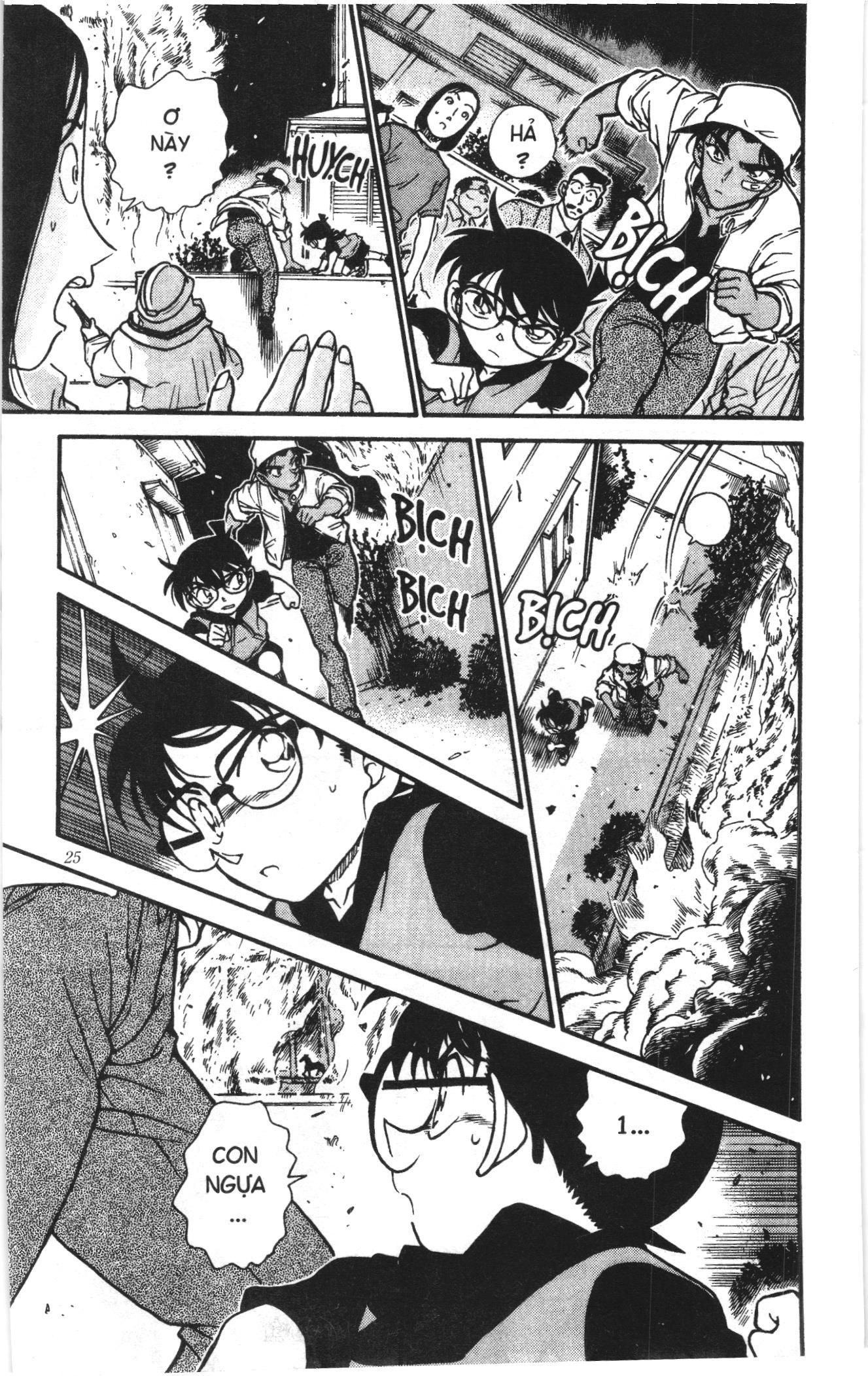 Thám tử lừng danh Conan Loạt truyện tranh: Chapter 403