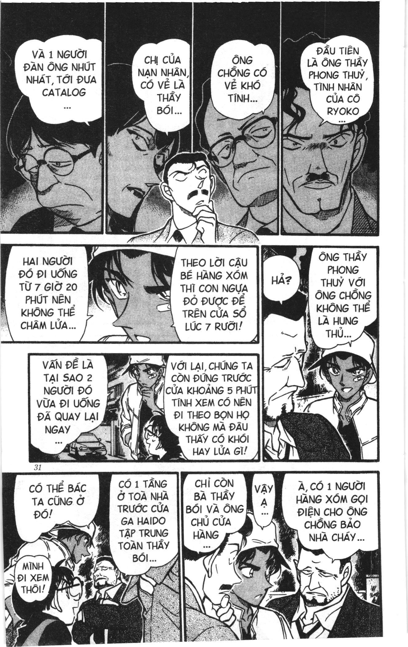 Thám tử lừng danh Conan Loạt truyện tranh: Chapter 403